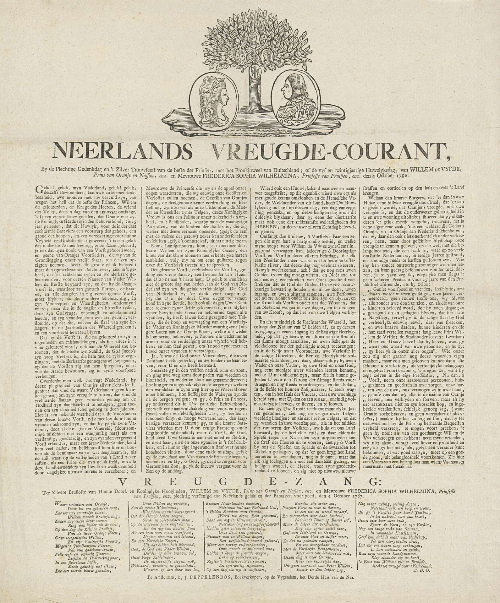 Vreugdecourant bij zilveren huwelijk van de prins en prinses van Oranje, 1792 by J. Peppelenbos
