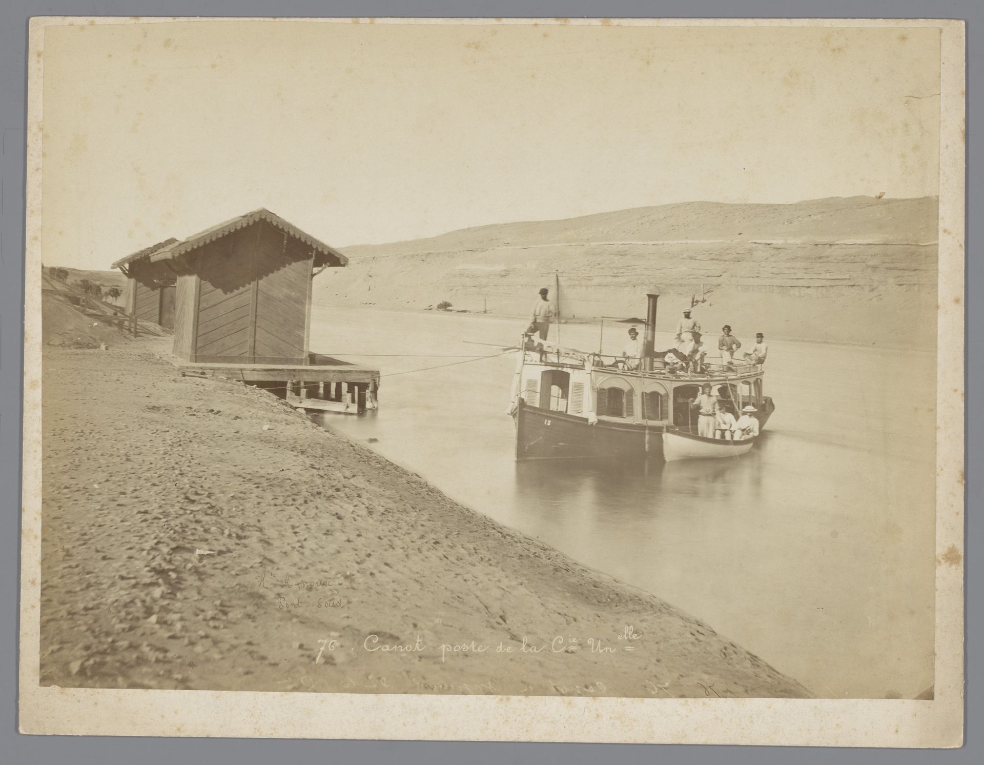 Kanopost van de Compagnie Universelle du Canal Maritime de Suez bij Port Said by Hippolyte Arnoux