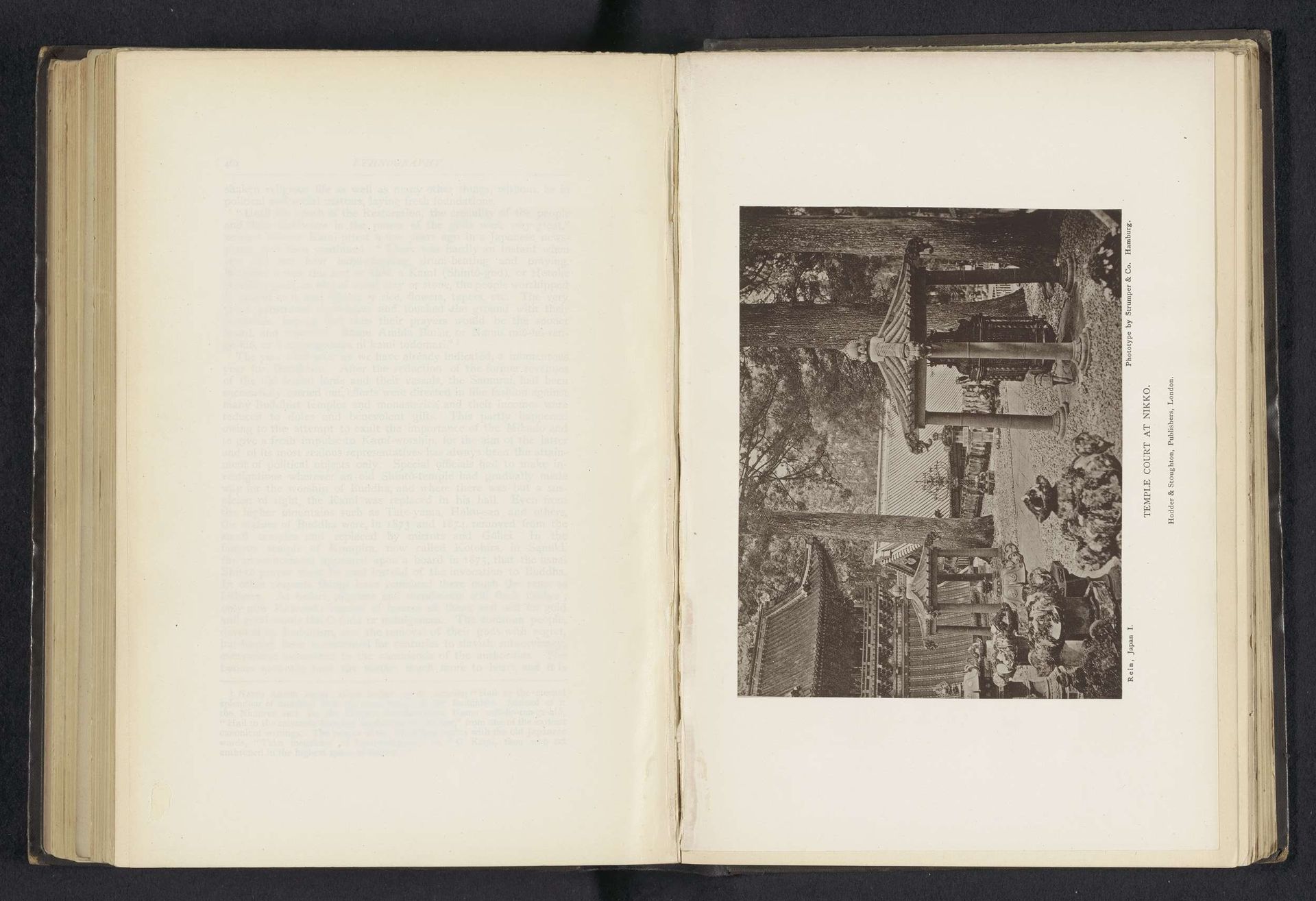 Temple court at Nikko by Anonymous