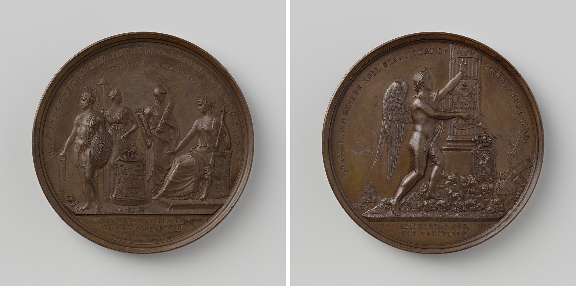 Vijftigjarige viering van de onafhankelijkheid van Nederland by Moses de Vries