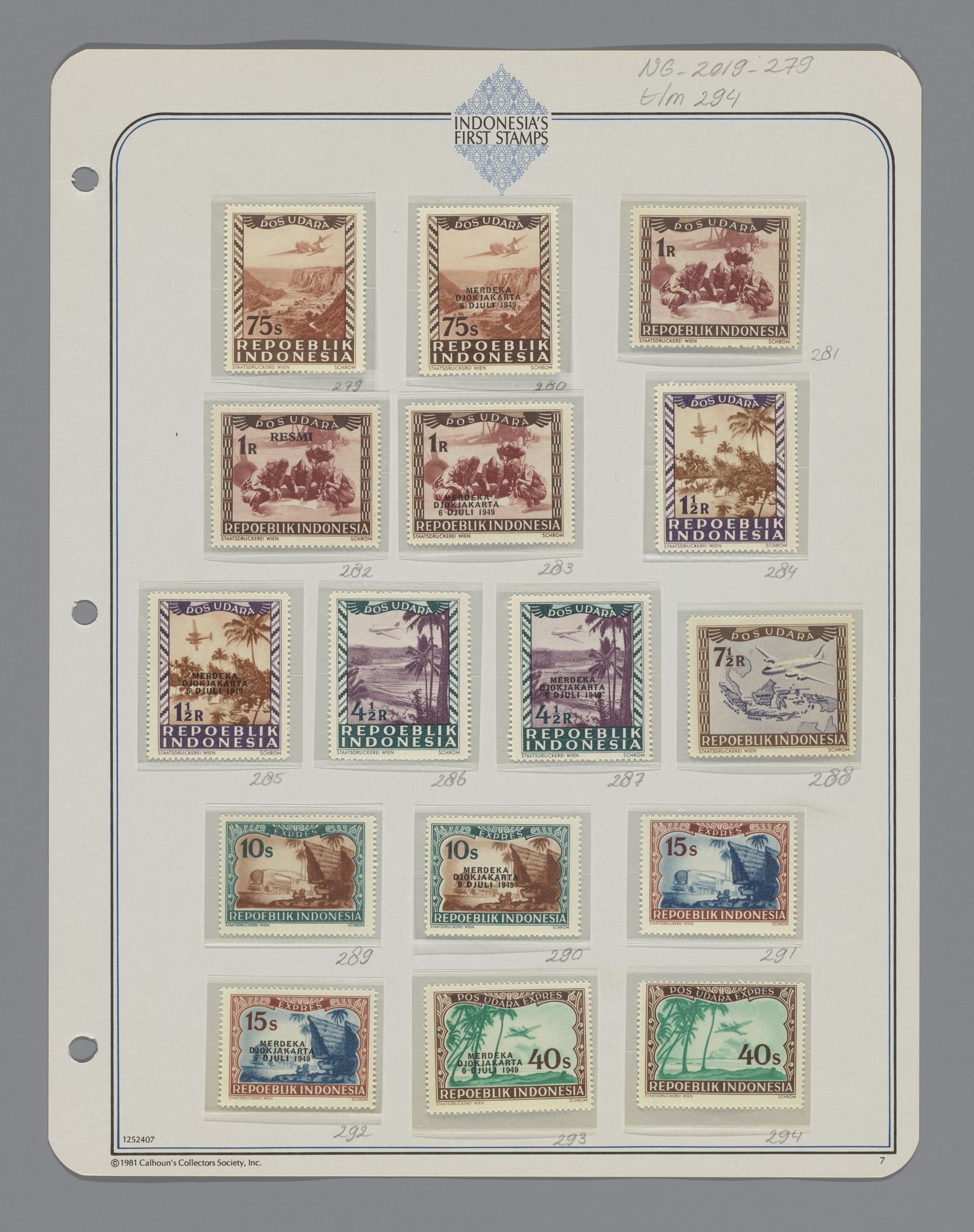 Postzegel Republik Indonesia by Staatsdruckerei Wien