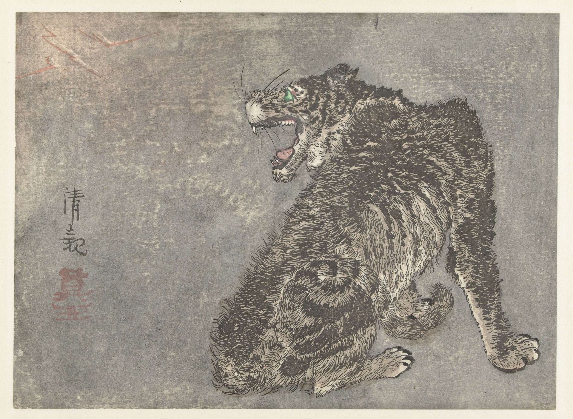 Tijger en bliksem by Kobayashi Kiyochika