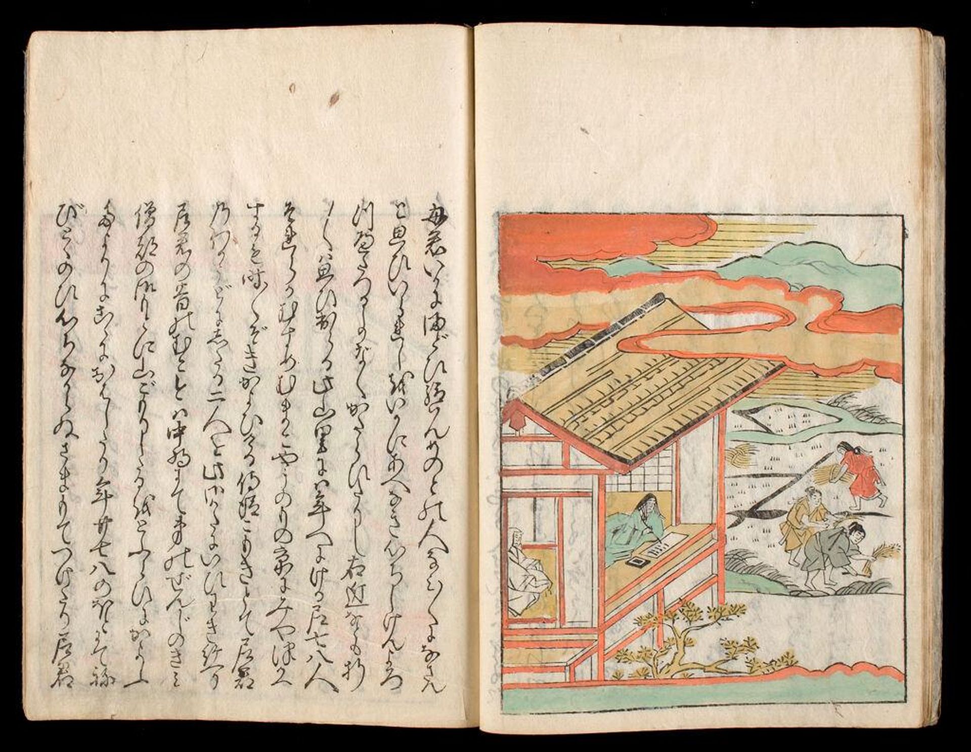 The "Tale of Genji" (Genji monogatari) in Ten Volumes (JÅ«jo Genji), vol. 10 by Nonoguchi RyÅ«ho
