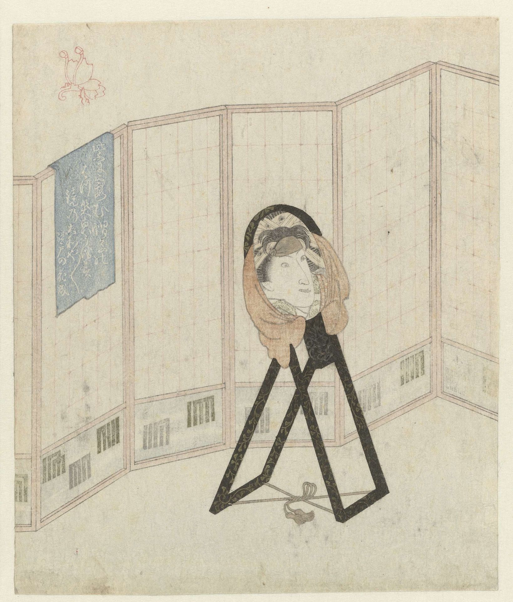 Spiegel bij kamerscherm by Utagawa Kunisada