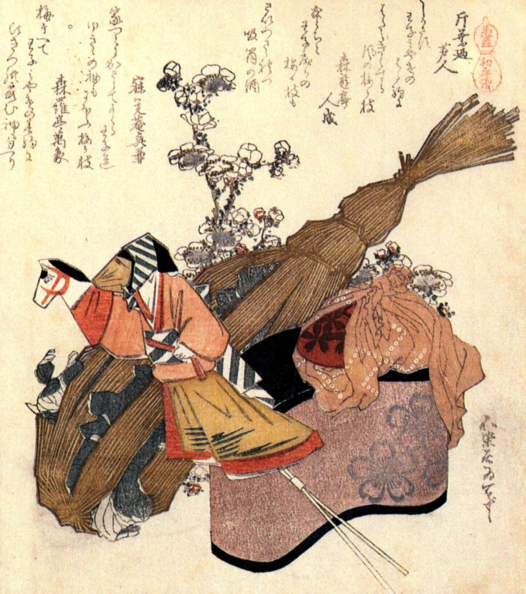 A hand puppet by Katsushika Hokusai