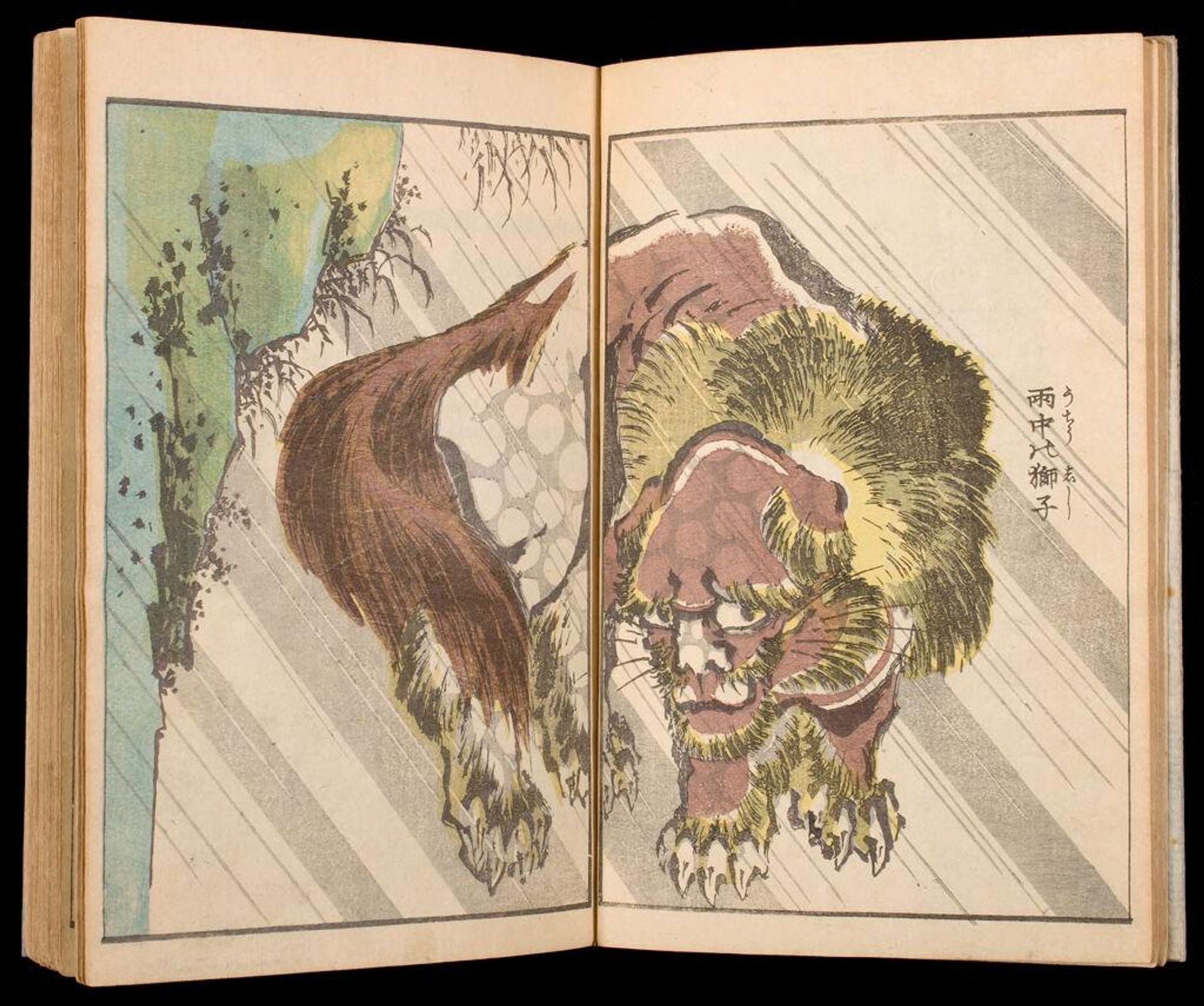 Old Manji's Cursive Album (Manji-Å sÅhitsu gafu) by Katsushika Hokusai