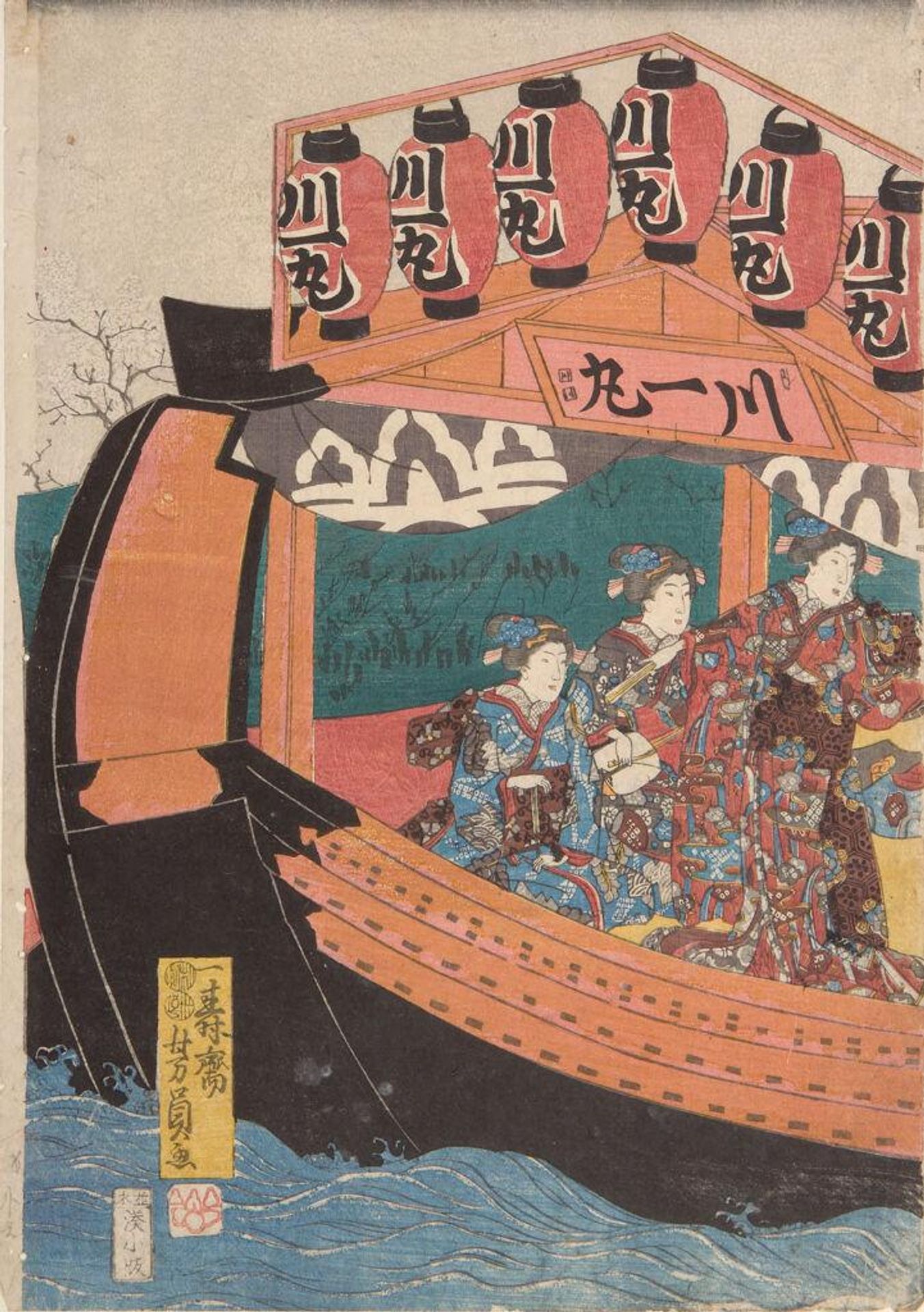 Pleasure Barge with Laborers on Roof by Utagawa Yoshikazu