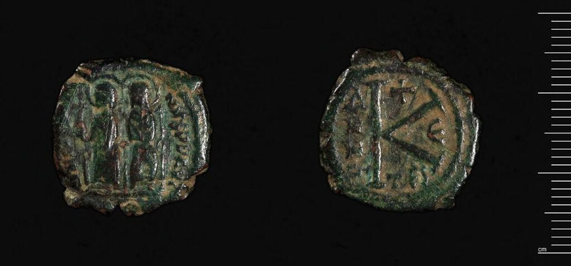 Coin of Justin II - Justin II | Artera | AskArtera