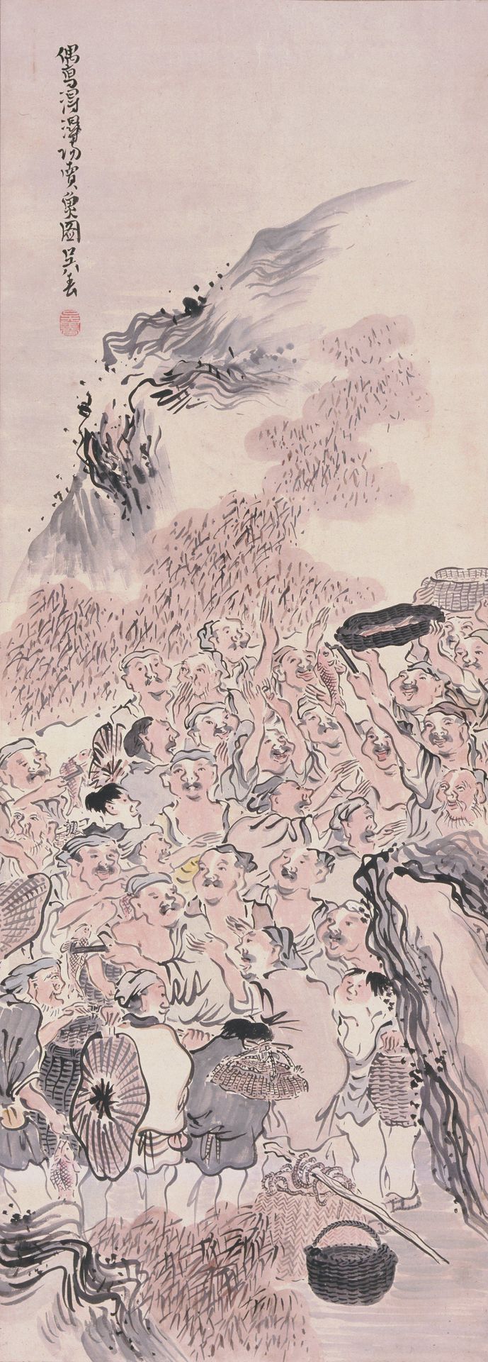 Buying Fish in Xunyang by Matsumura Goshun 松村呉春
