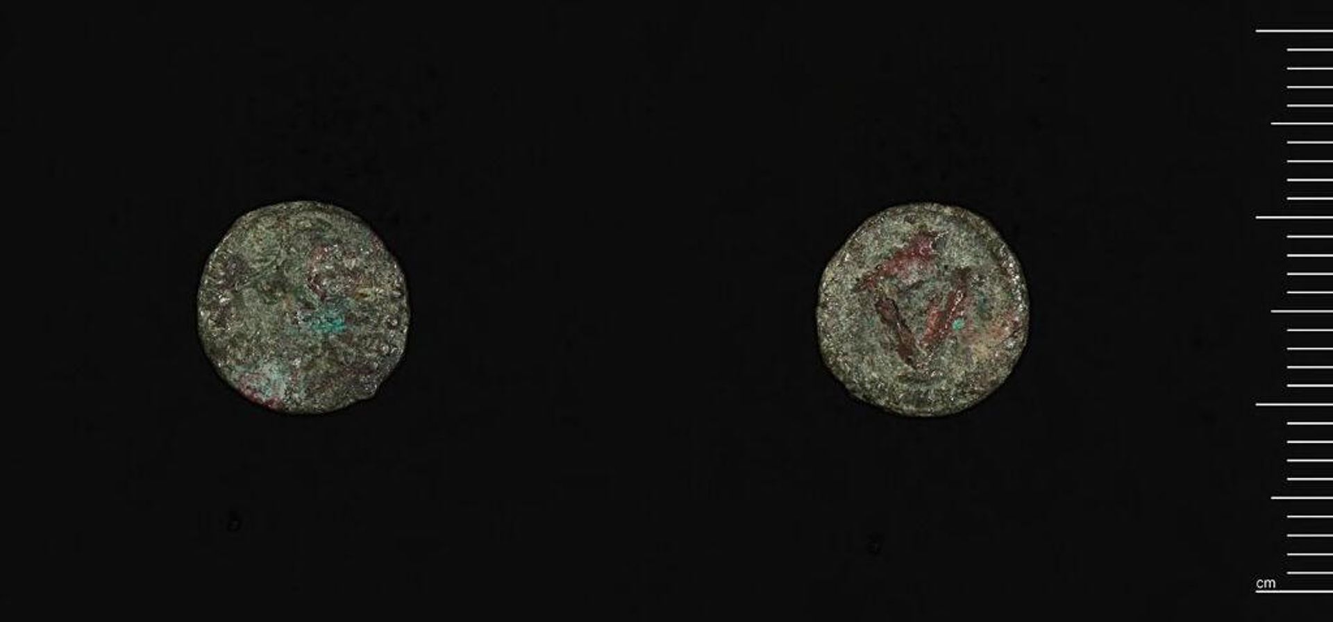 Coin of Justin II by Justin II