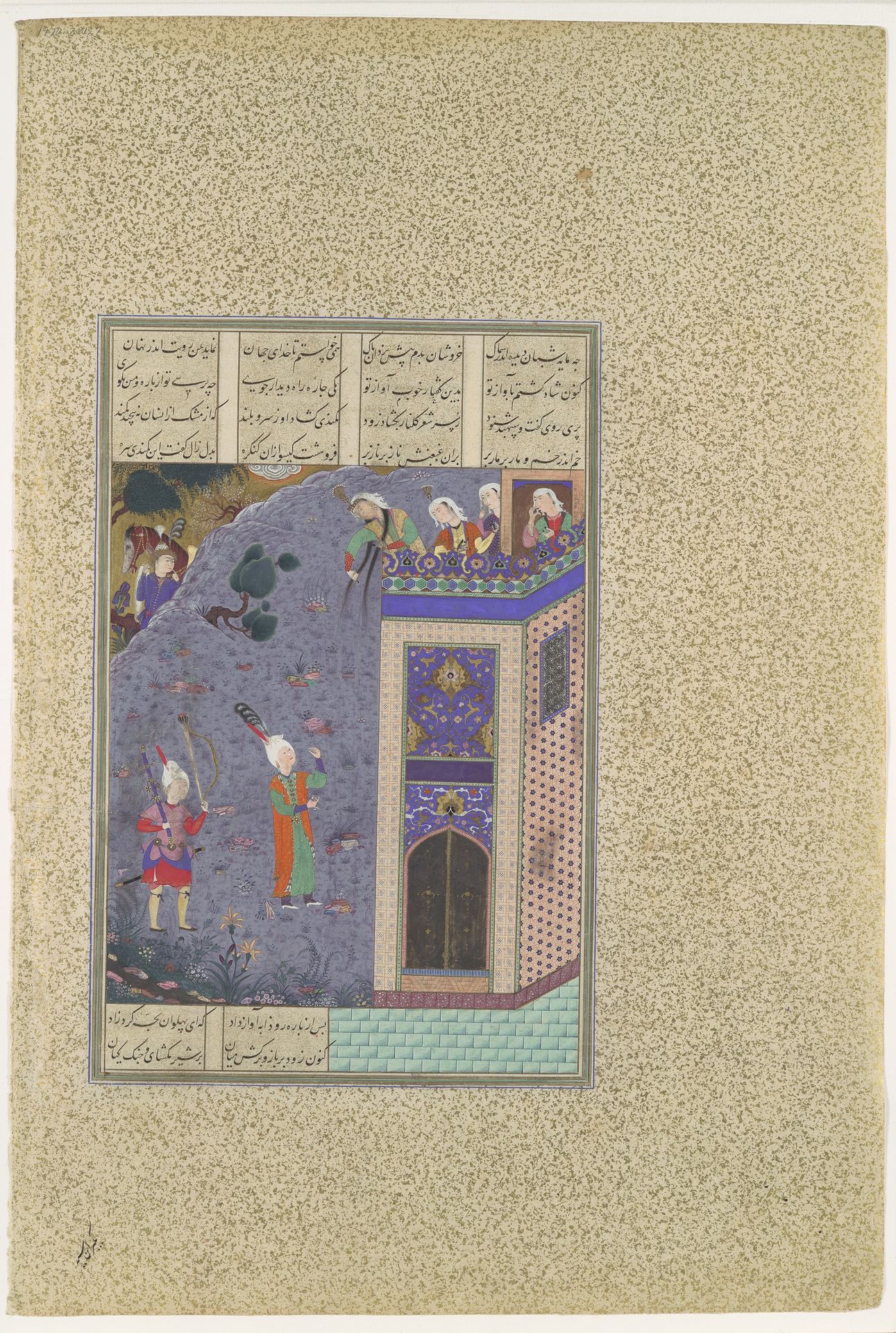"Rudaba Makes a Ladder of Her Tresses", Folio 72v from the Shahnama (Book of Kings) of Shah Tahmasp by Abu'l Qasim Firdausi