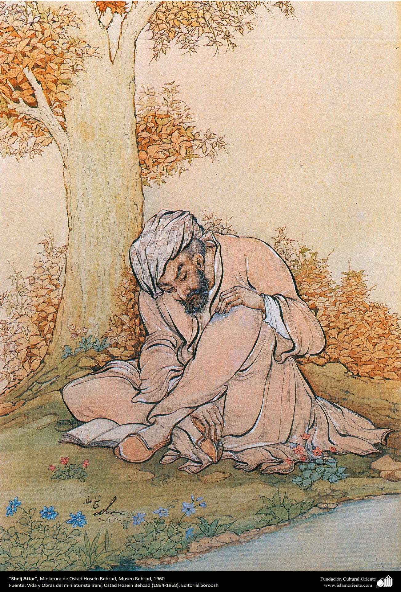 Sheikh Attar by Hossein Behzad