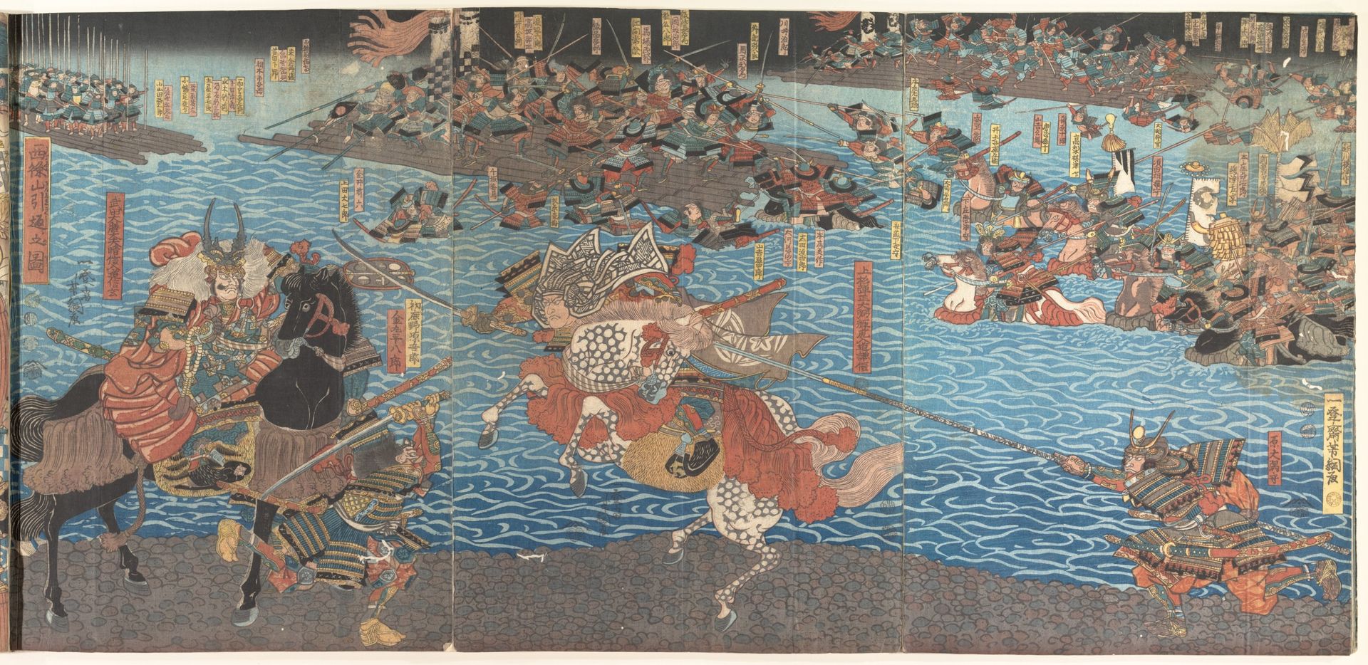 One of Fifteen Triptychs of Famous Battlescenes by Utagawa Kuniyoshi 歌川國芳