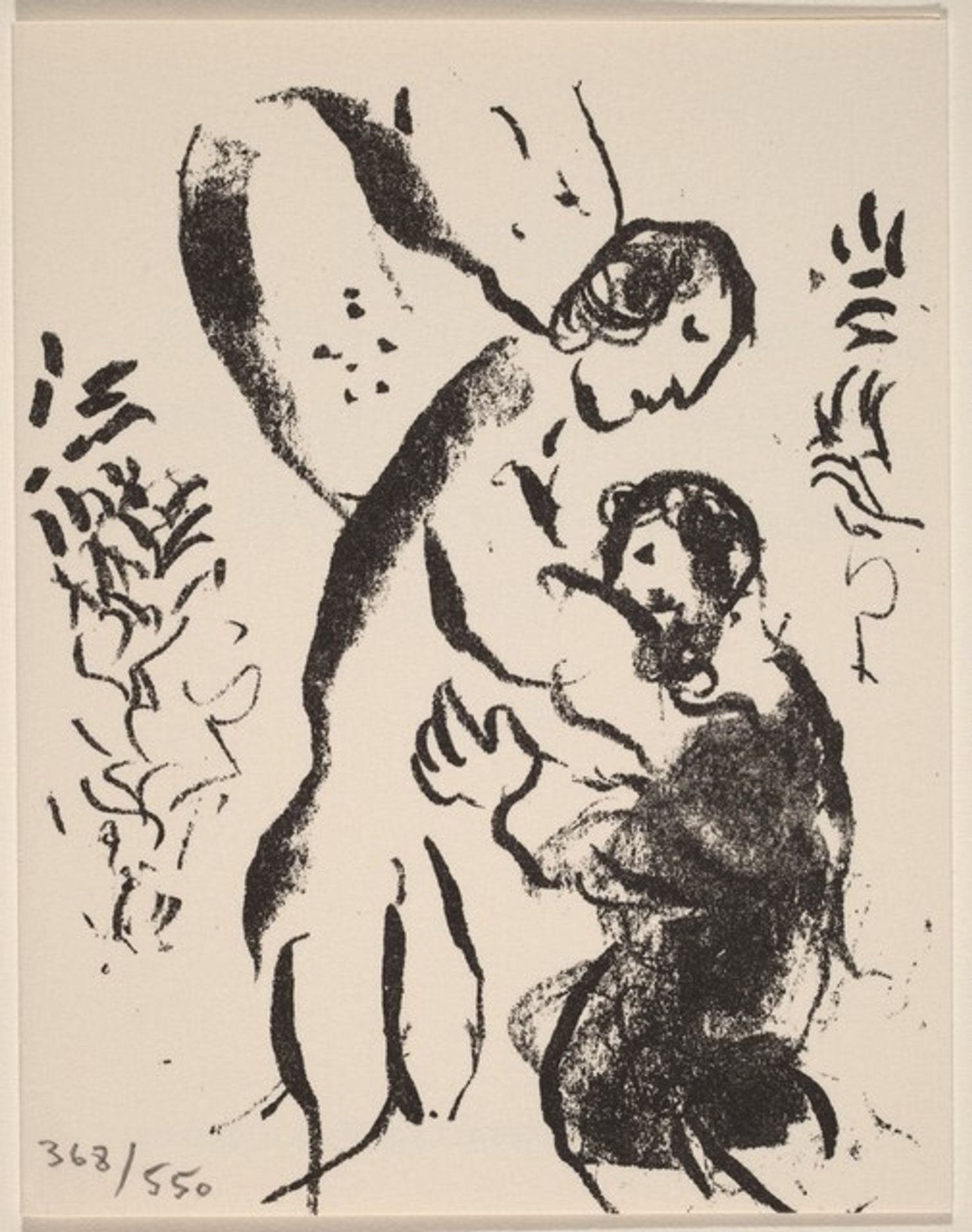 Greeting Card for Association des Amis du Musée National Message Biblique Marc Chagall by Marc Chagall