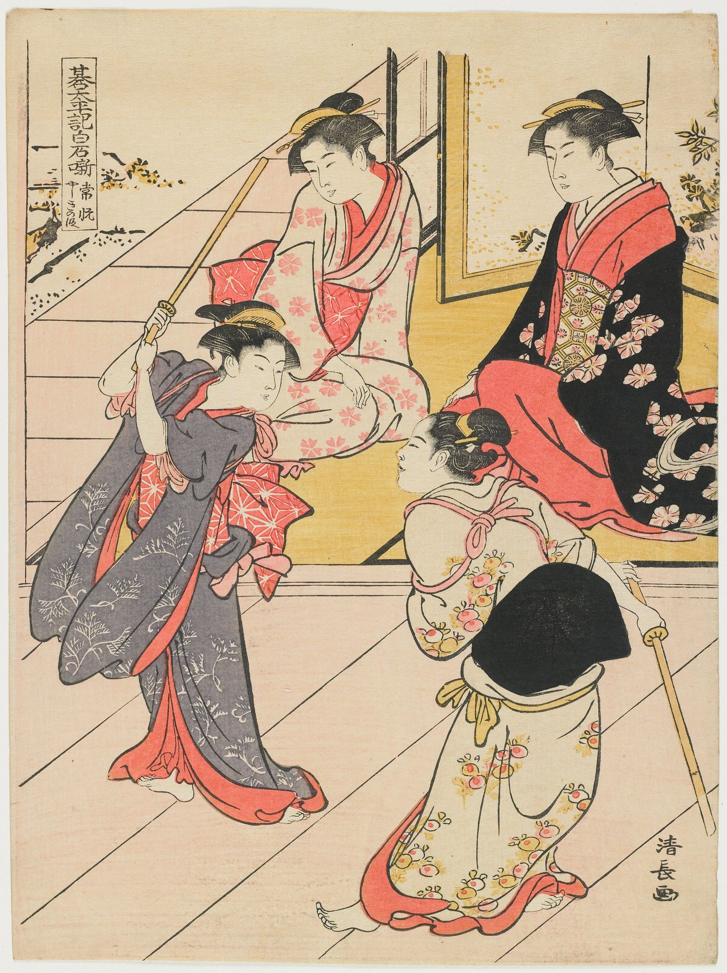 Scene at Jōetsu's Mansion by Torii Kiyonaga