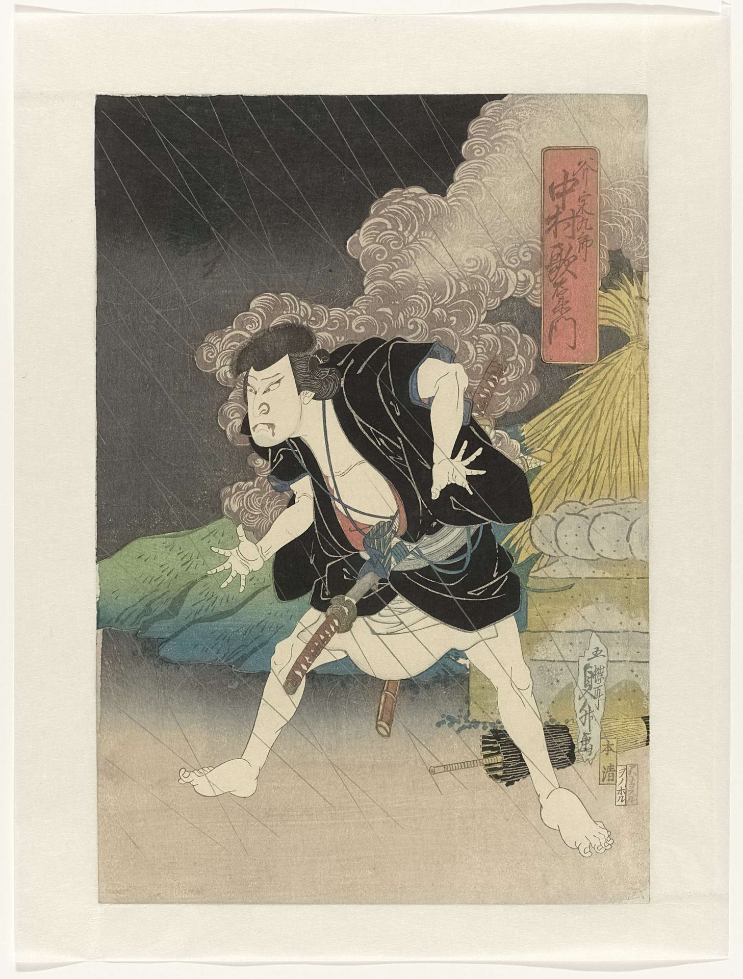 Nakamura Utaemon IV als Ono Sadakurô by Gochôtei Sadamasu