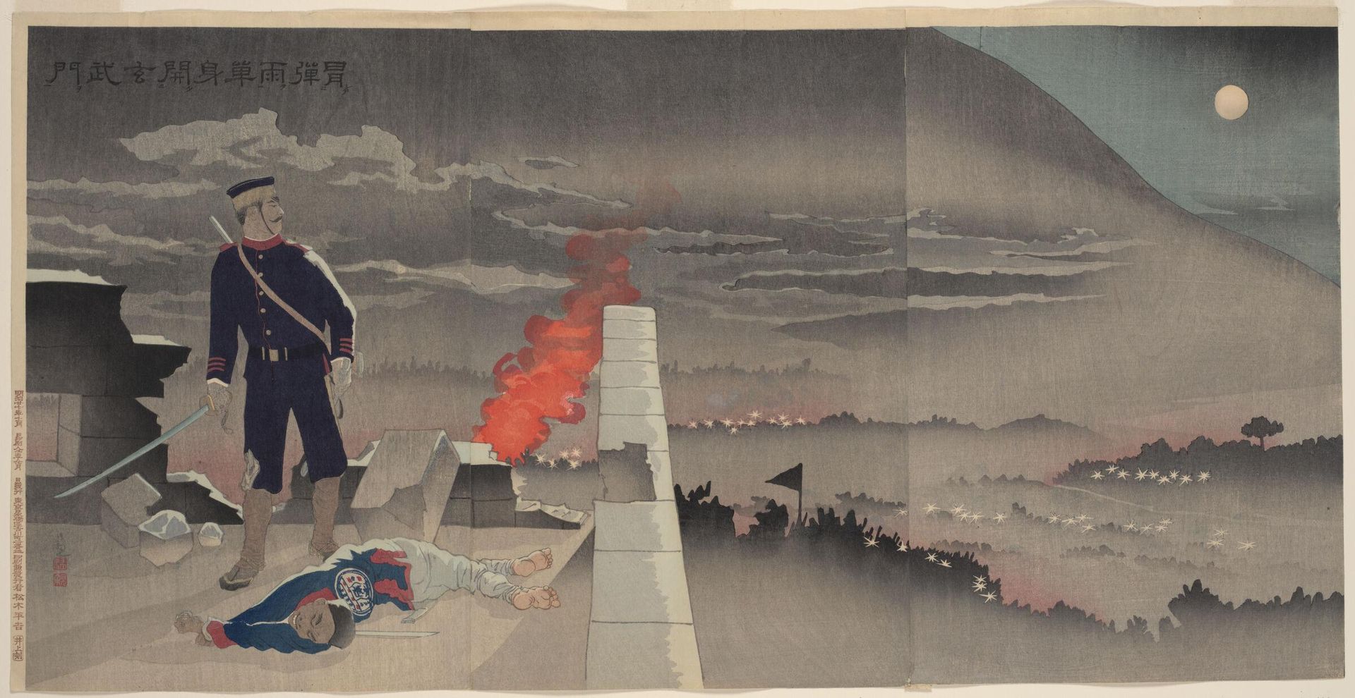 Defying a Shower of Bullets, He, Alone, Opened Hyonmu Gate by Kobayashi Kiyochika