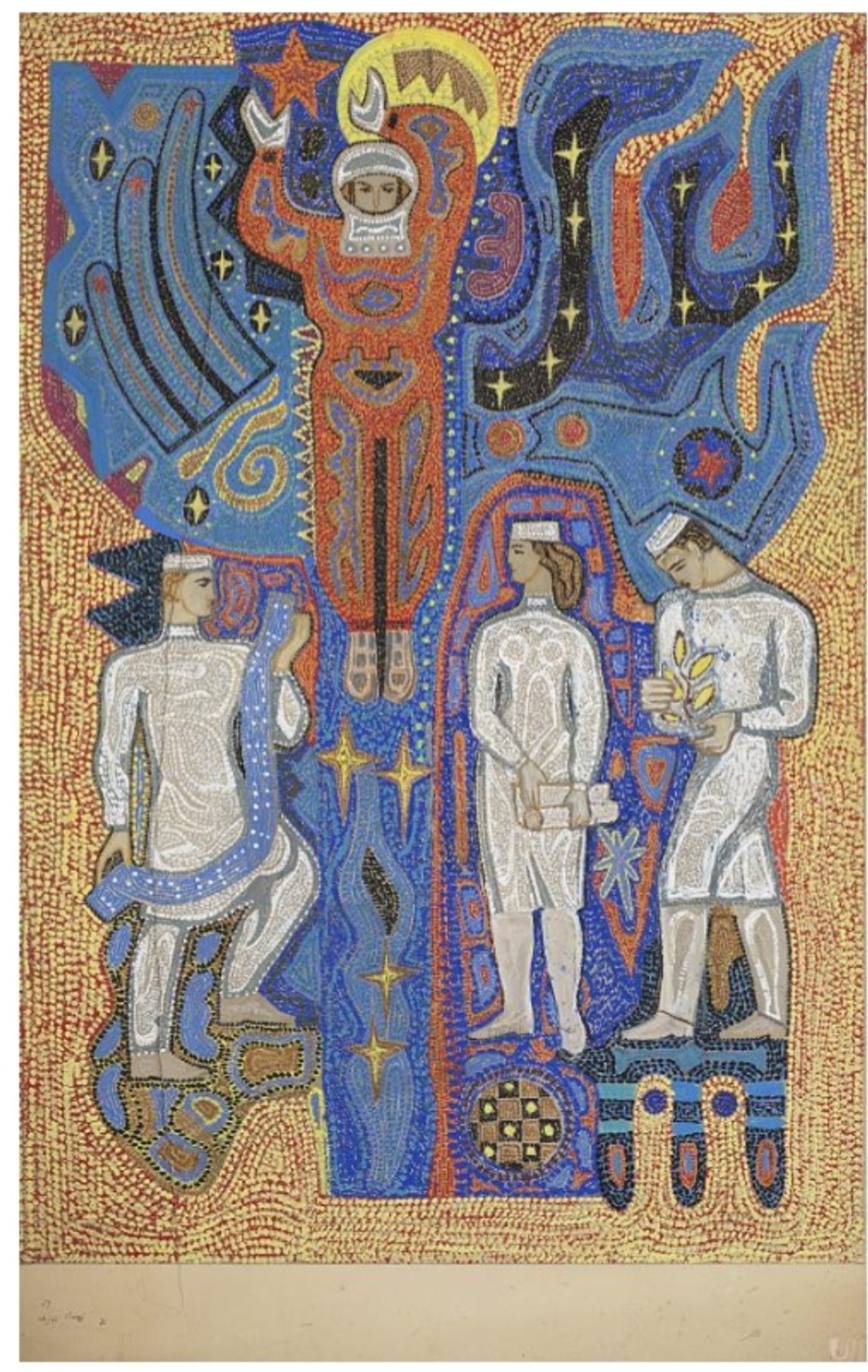A Sketch of a Mosaic Panel for Decorating the Exterior of a House on the Brest Litovsk Highway in Kyiv by Valerii Lamakh