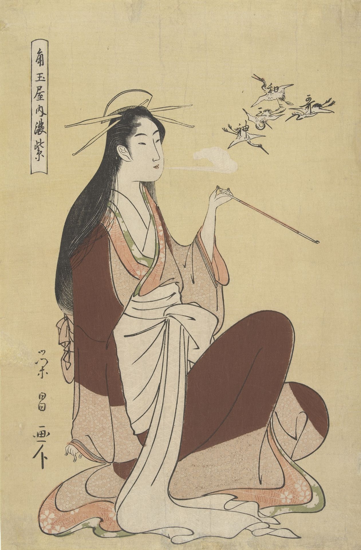 Courtisane Komurasaki uit het Tsunotamaya huis by Chōkōsai Eishō