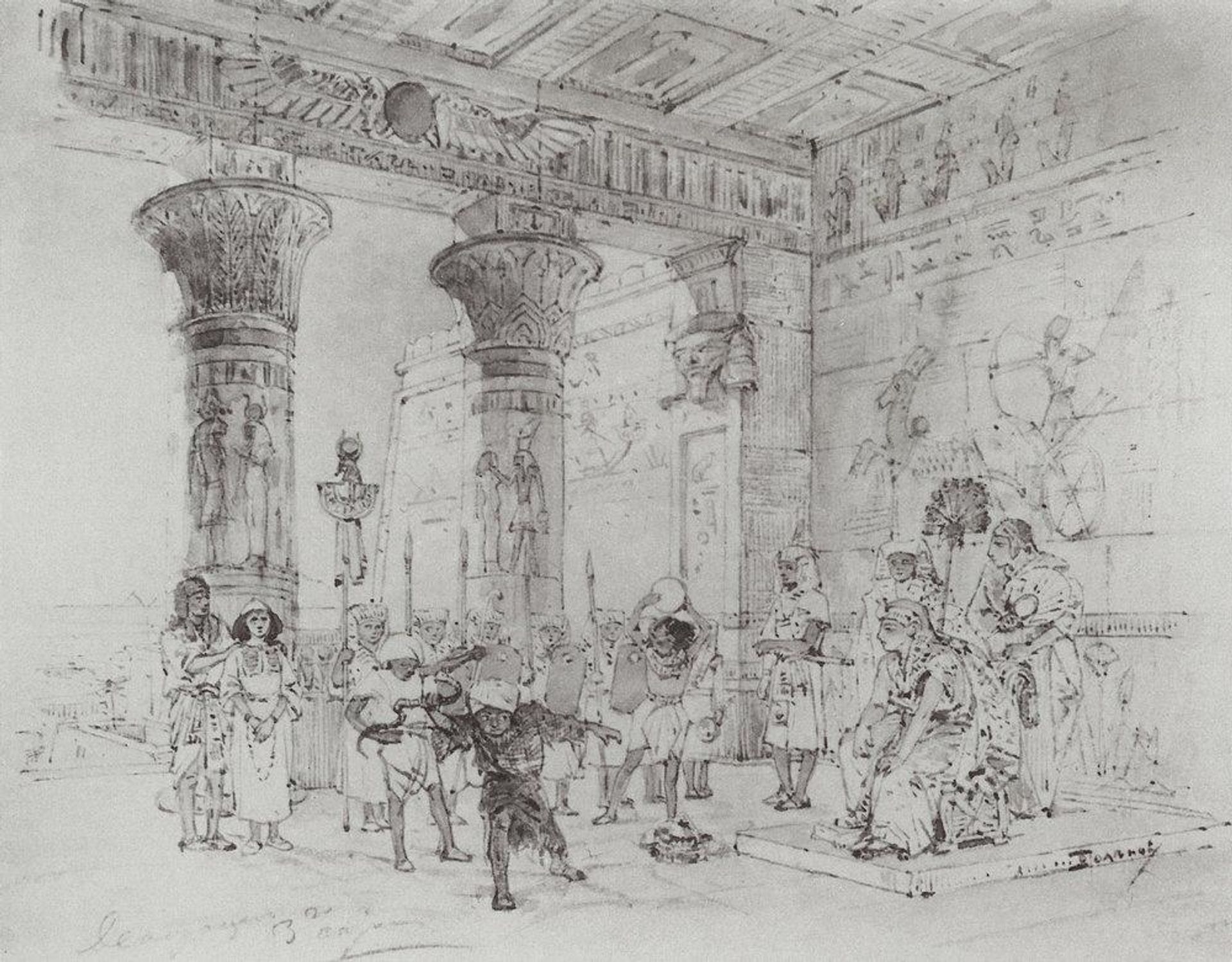Pharaoh's Palace by Vasily Polenov