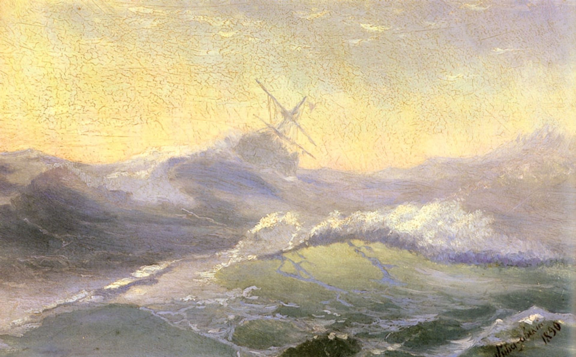 Supporting the waves by Ivan Konstantinovich Aivazovsky