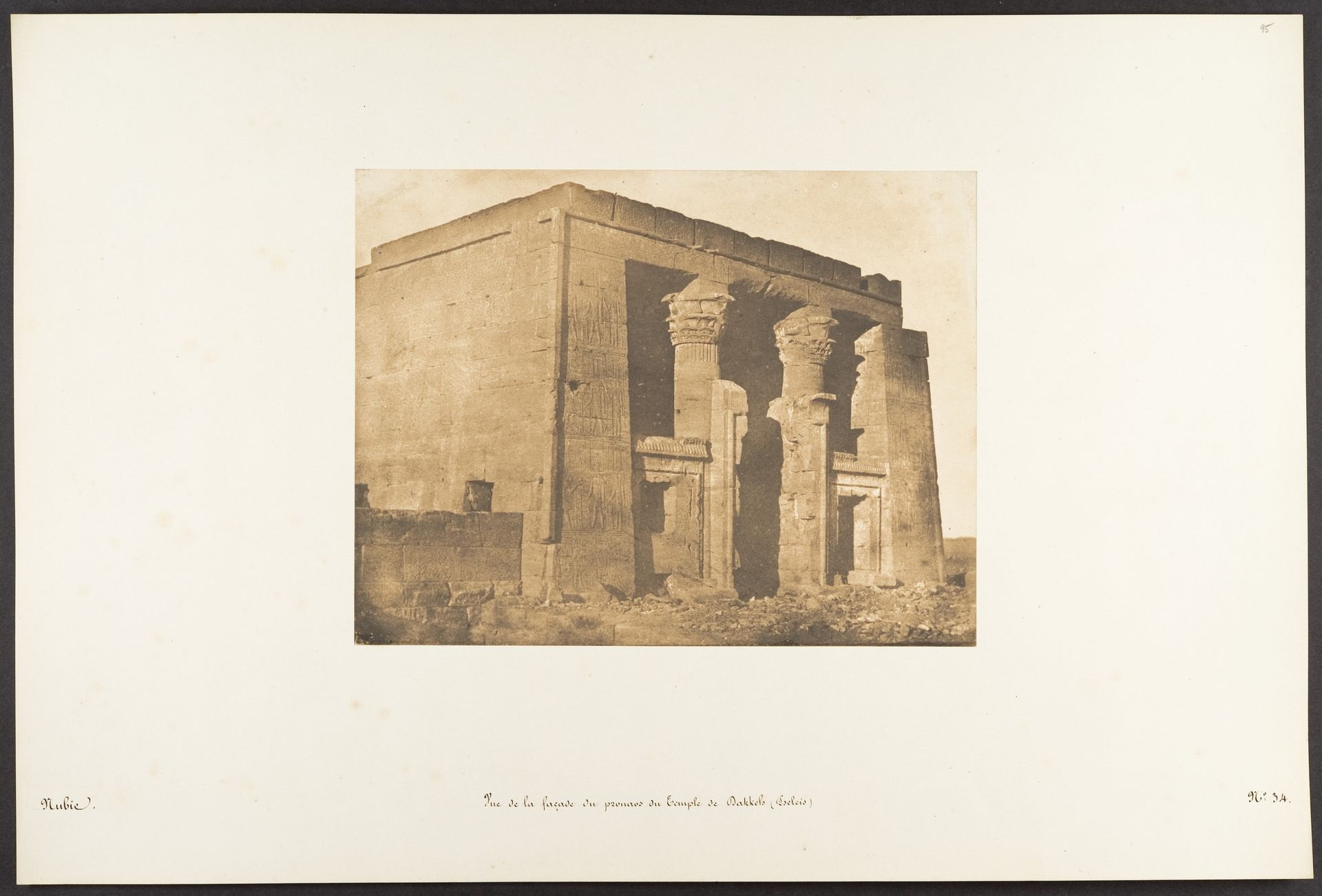 Vue de la façade du pronaos du Temple de Dakkeh (Pselcis) by Maxime Du Camp