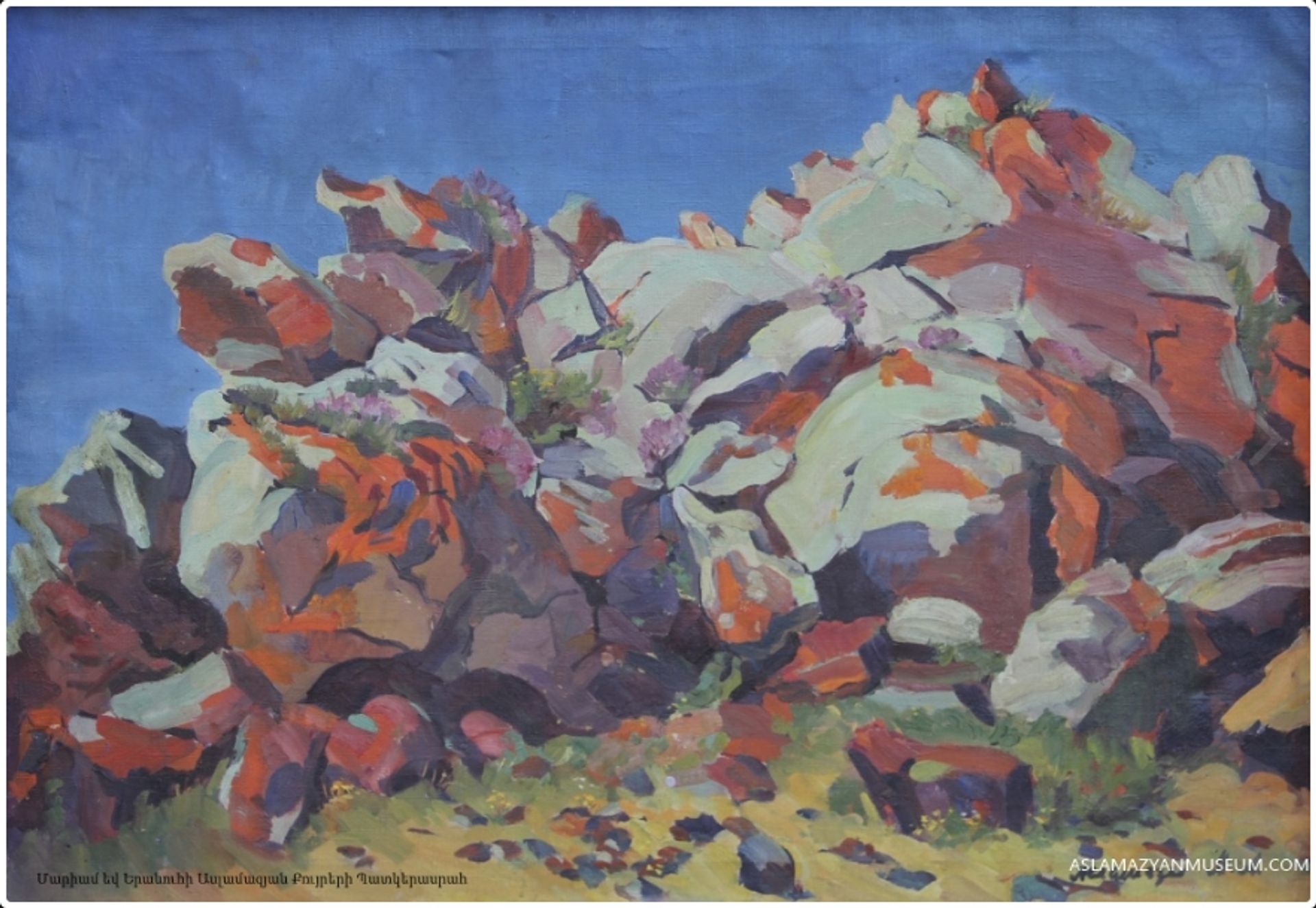 Ayrivank red stones by Mariam Aslamazian