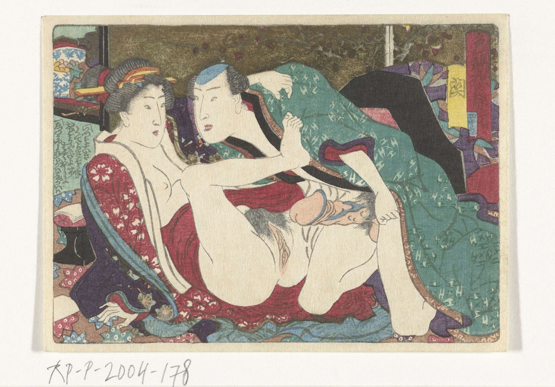 Pleisterplaats van de Tokaido by Utagawa Kunisada