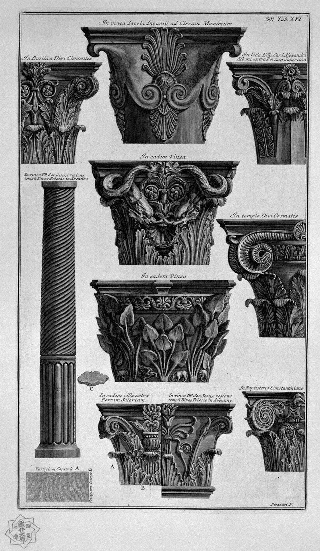 Various capitals, column (Villa Albani, St. Clement, St. Cosmas, etc.) by Giovanni Battista Piranesi