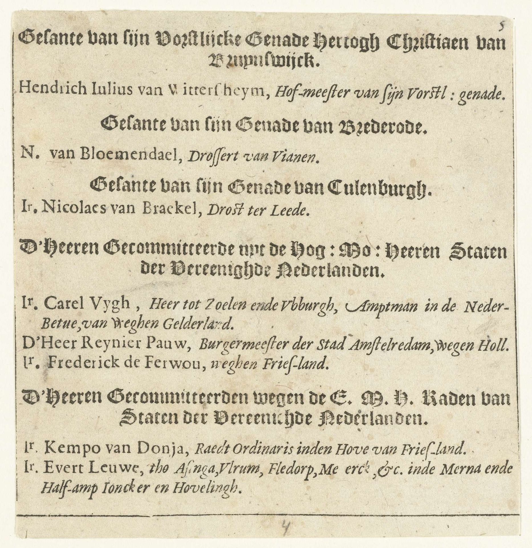 Tekstblad bij de begrafenis van Willem Lodewijk, graaf van Nassau, in de Grote Kerk te Leeuwarden, 1620 by Claes Jansz. Visscher
