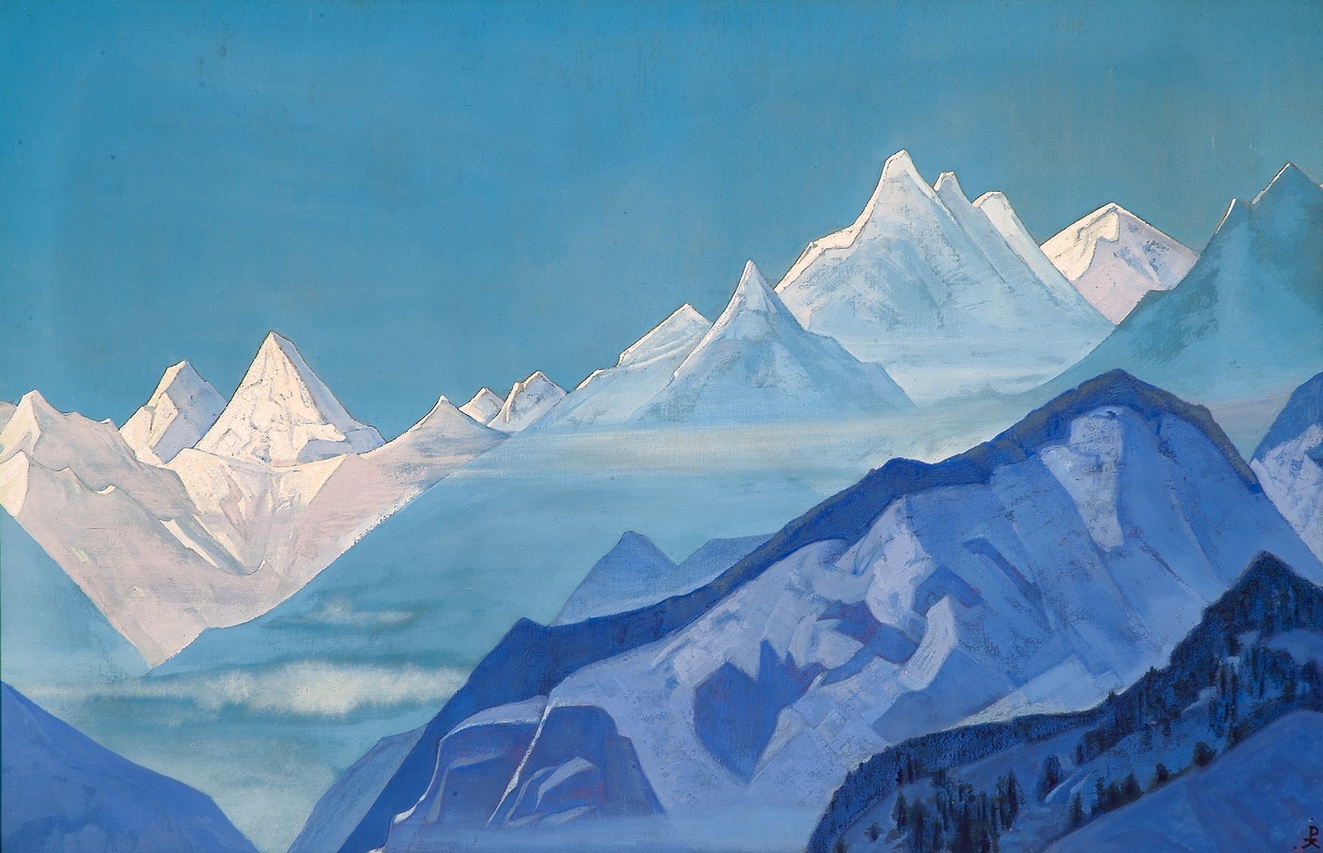 Guru Guri Dhar by Nicholas Roerich
