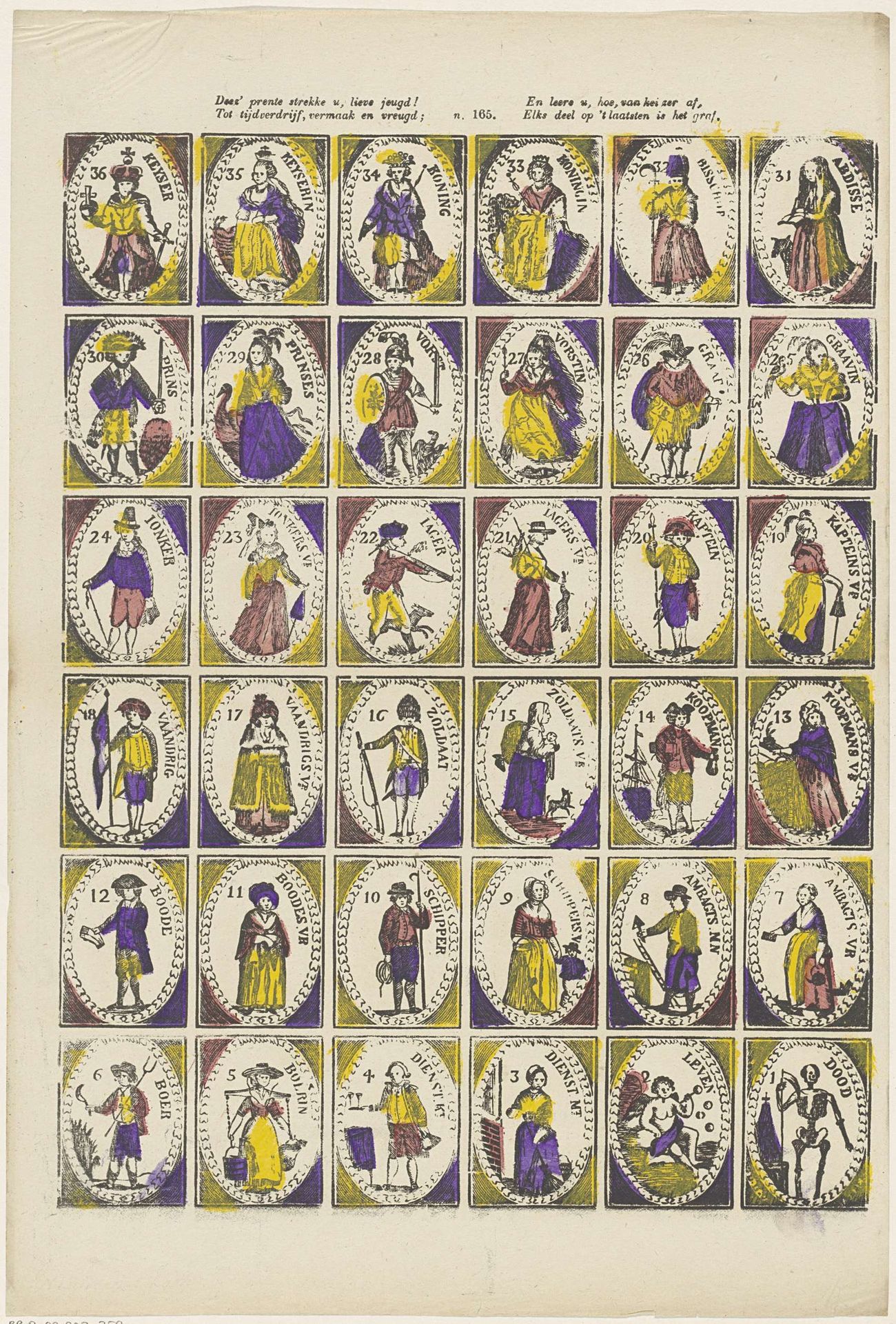 Floskaartjes by Dirk van Lubeek