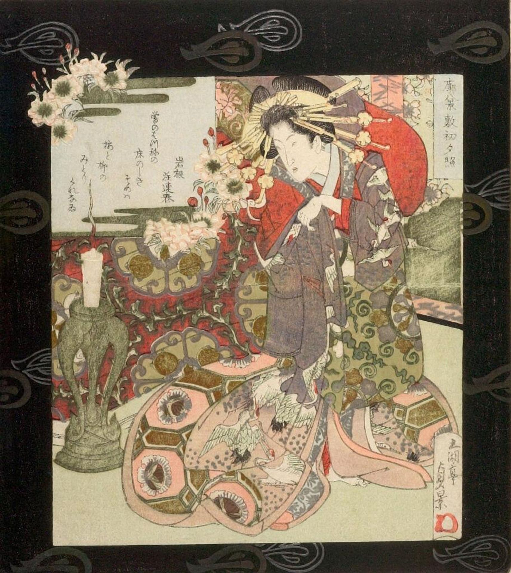 Shikizome no Yusho, from the series Eight Views of the Licensed Quarter by Utagawa Sadakage