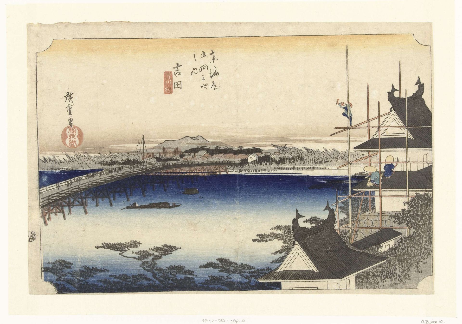 Yoshida, de brug over de Toyo rivier by Utagawa Hiroshige (I)