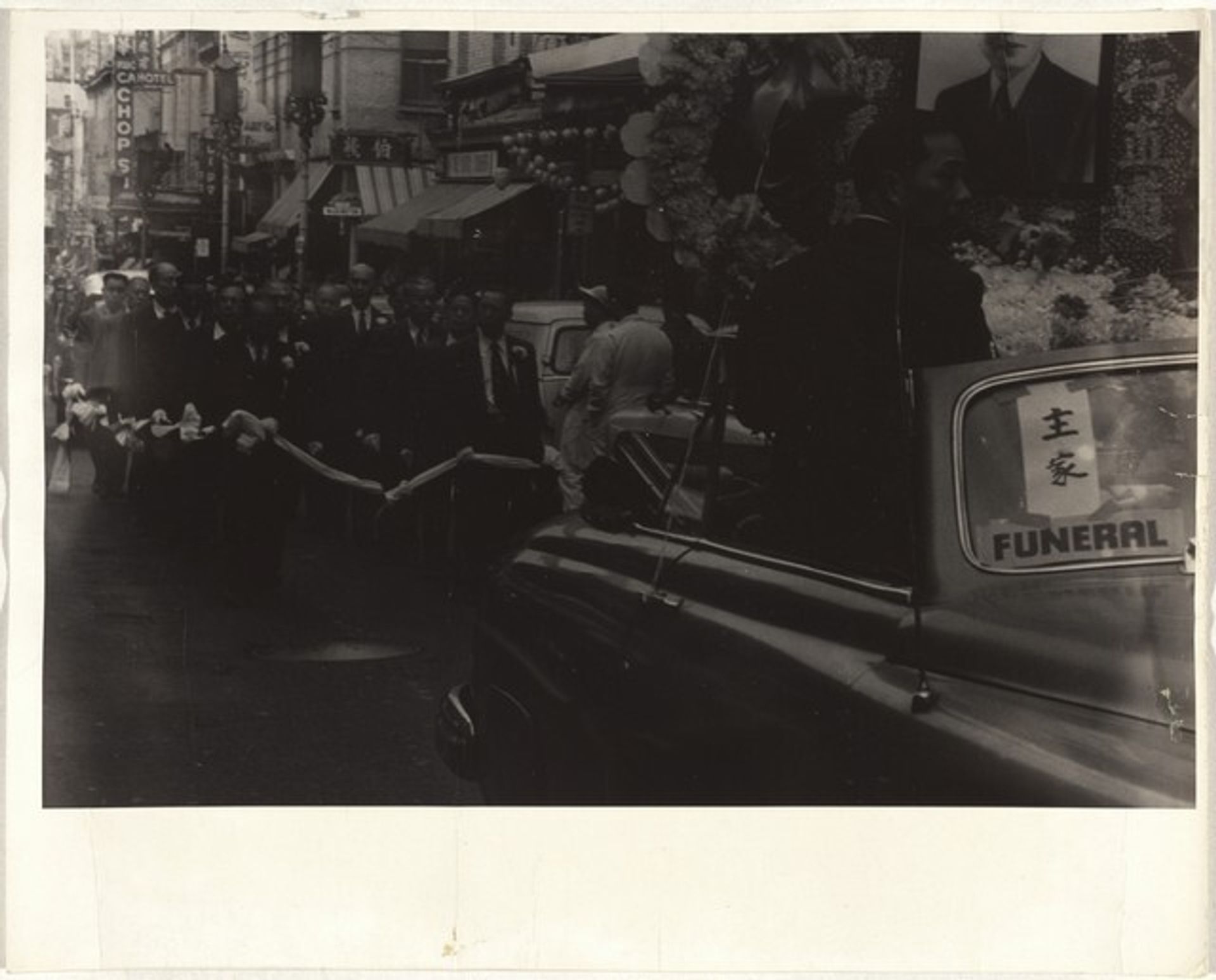 Funeral--San Francisco by Robert Frank