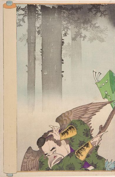 Ushiwaka (Minamoto Yoshitsune) Battling Tengu (Mitate setsu-getsu-ka no uchi kurama zuki)