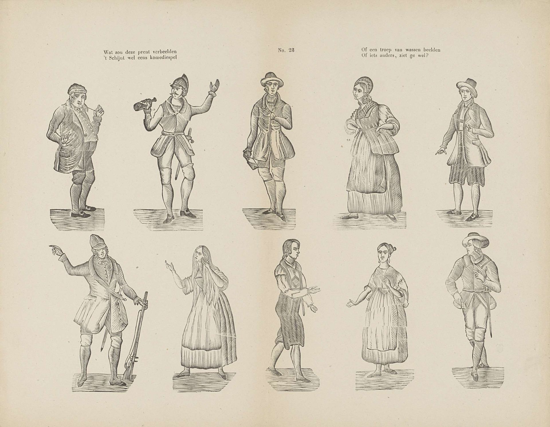 Wat zou deze prent verbeelden / 't schijnt wel eens komediespel / Of een troep van wassen beelden / Of iets anders, ziet ge wel? by Lutkie & Cranenburg