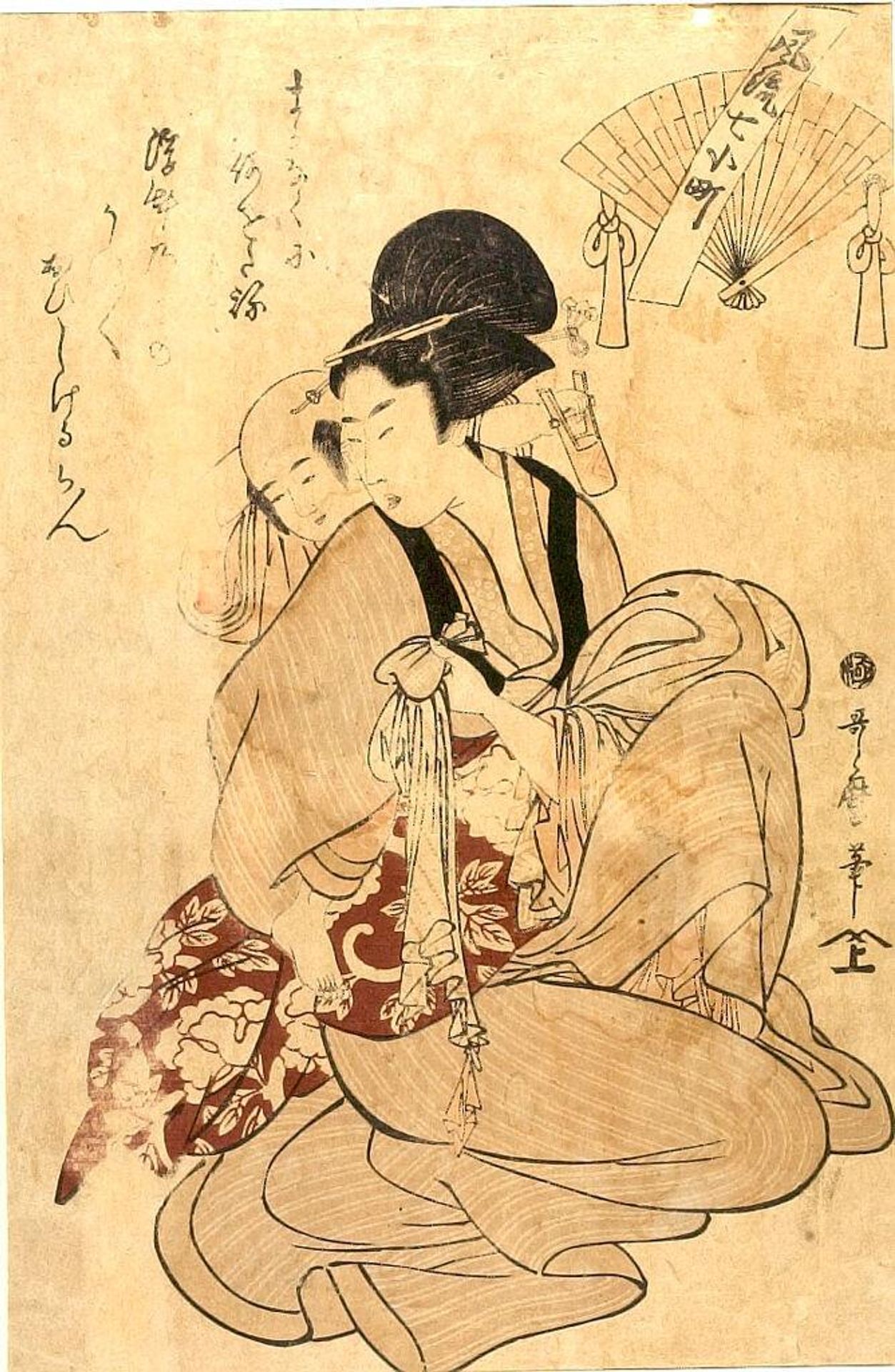 Kneeling Woman and Child from the series FÅ«ryÅ« nana komachi by Kitagawa Utamaro II