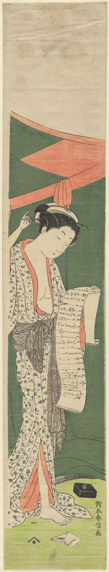 Woman Standing by Mosquito Net Reading Letter by Suzuki Harunobu 鈴木春信