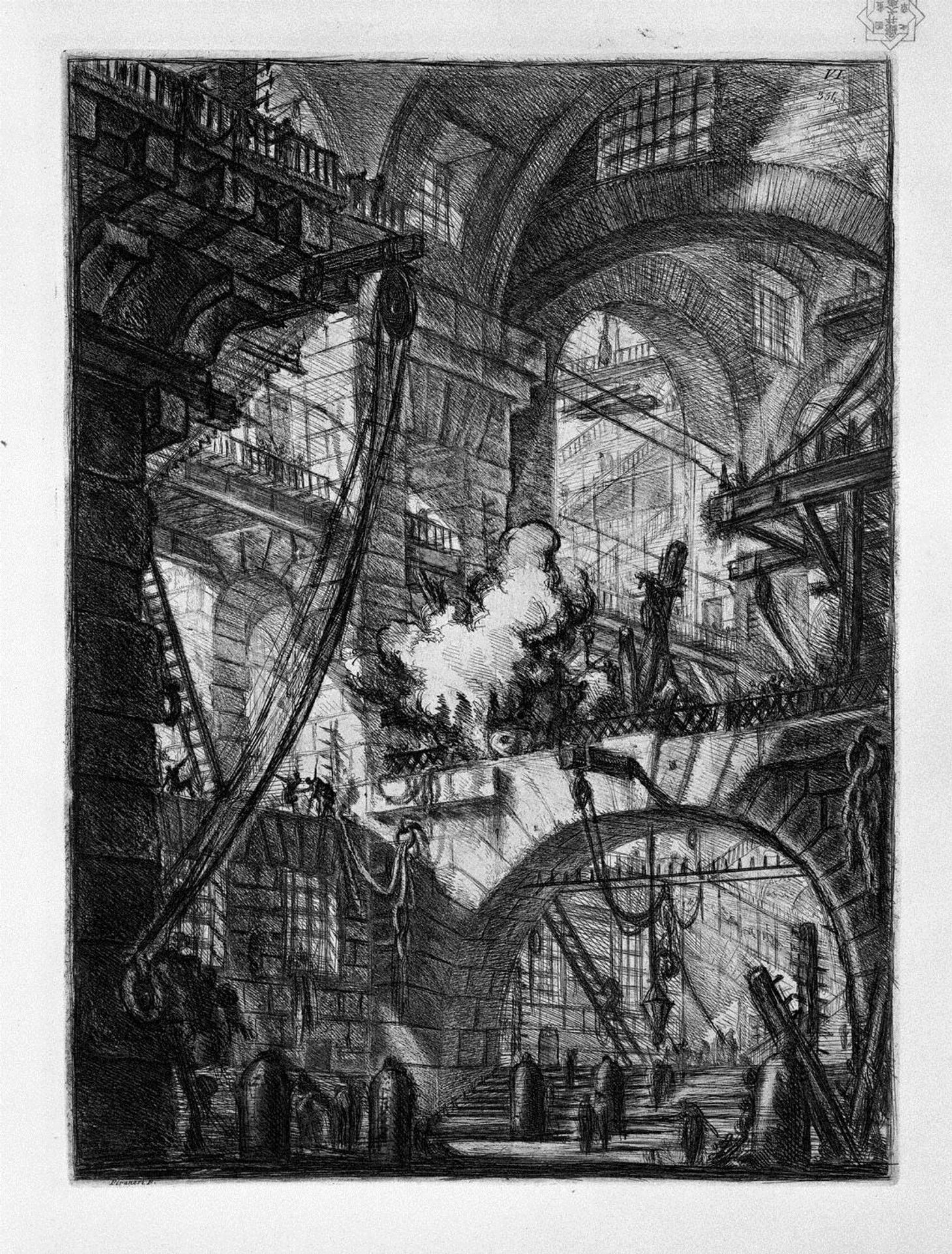 The Smoking Fire by Giovanni Battista Piranesi