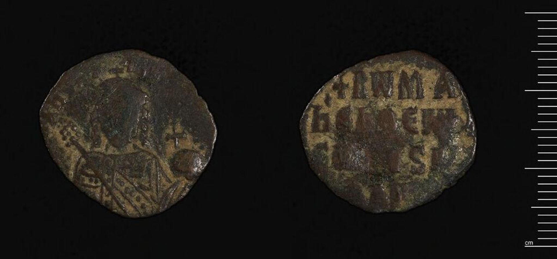 Follis of Romanos I, Constantinople by Constantine VII