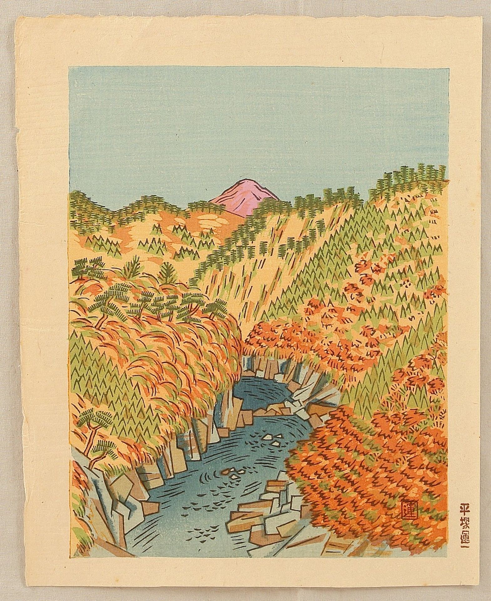 Oku-Tama in Autumn by Unichi Hiratsuka