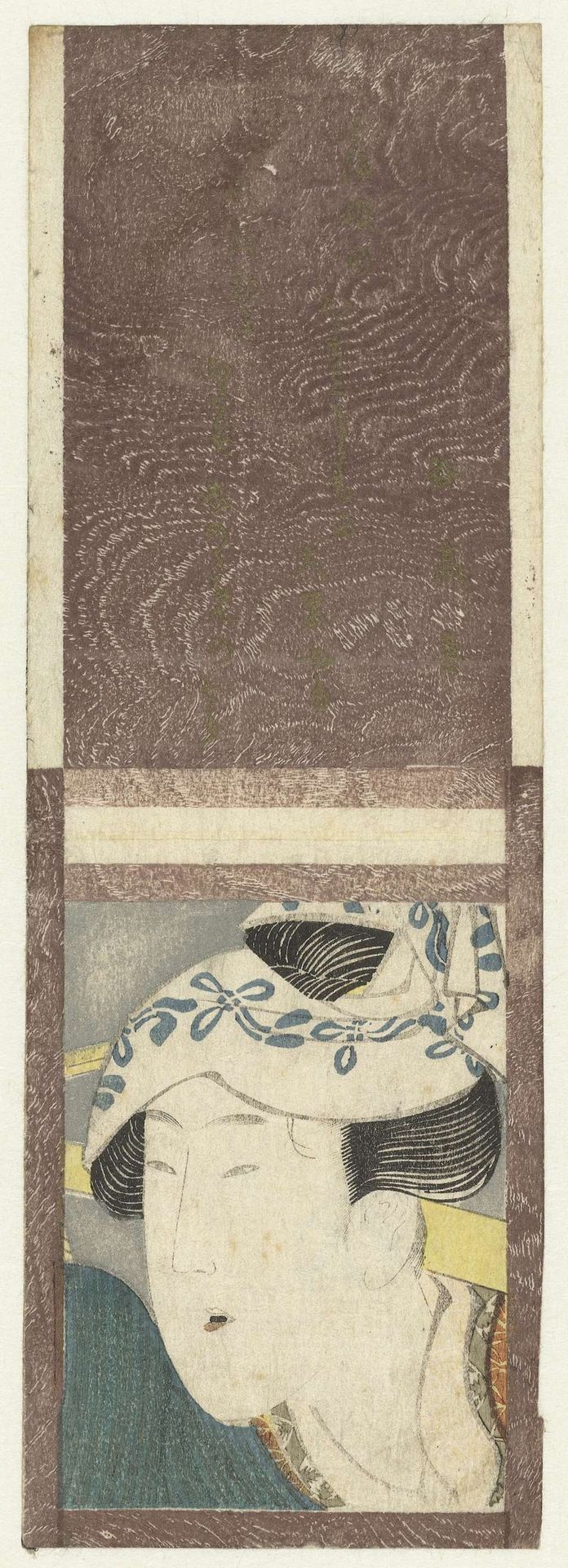 Portret van vrouw met een juk by Katsushika Hokusai
