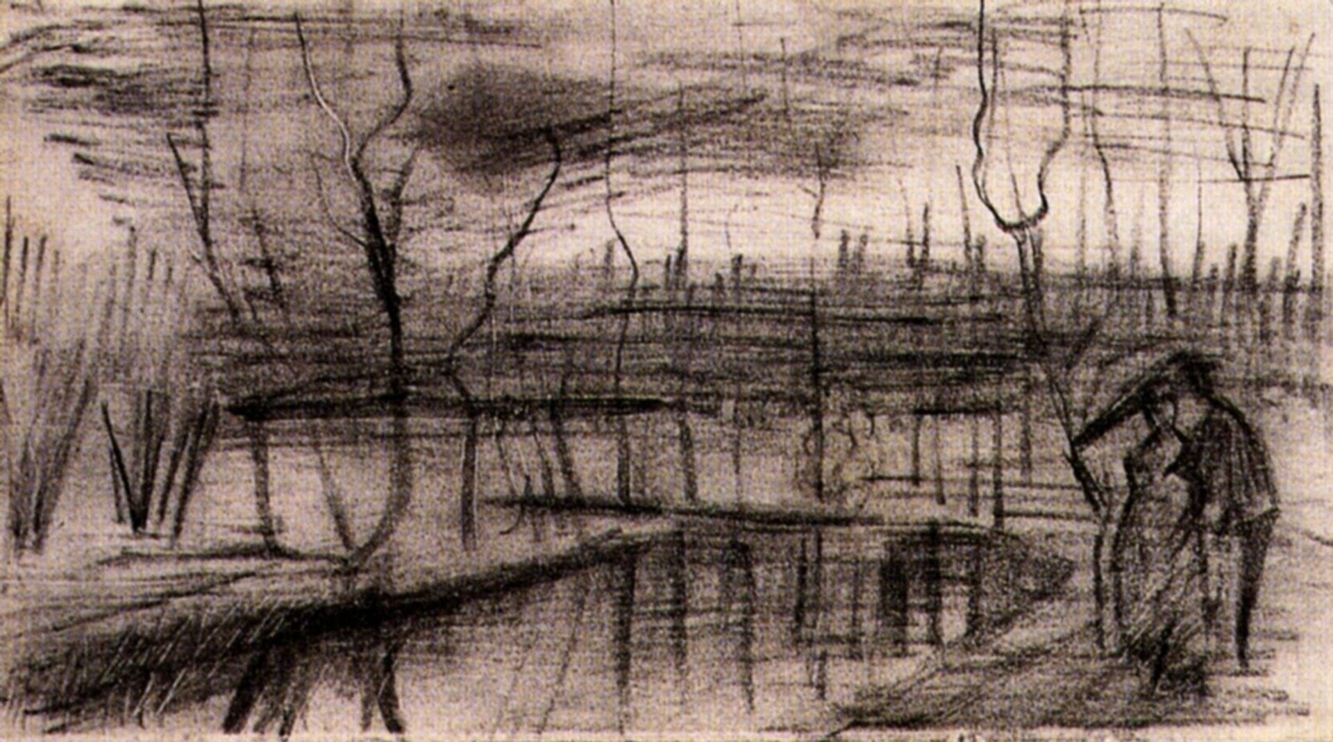 Park with Figures by Vincent van Gogh