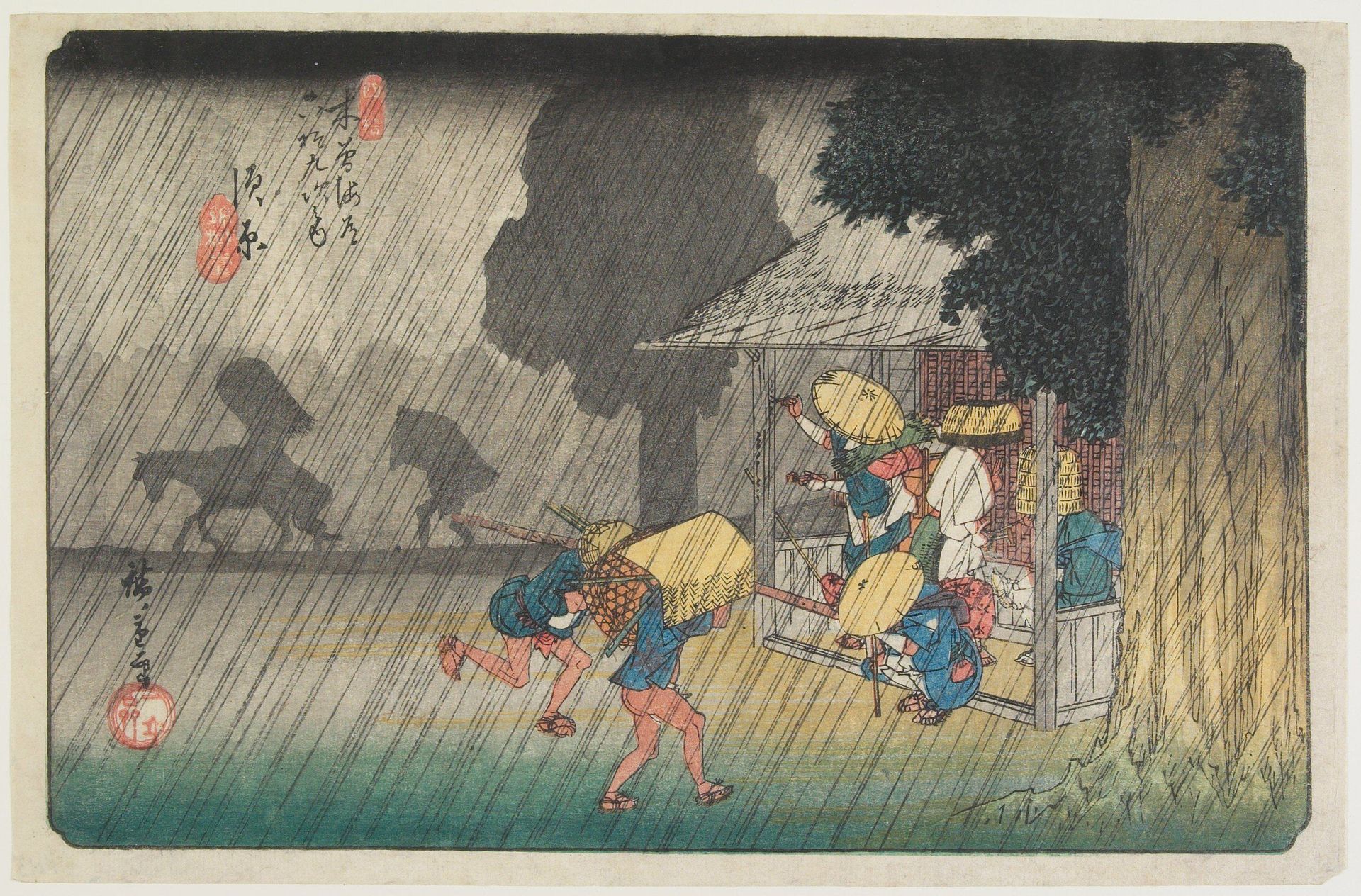 No. 40 by Utagawa Hiroshige