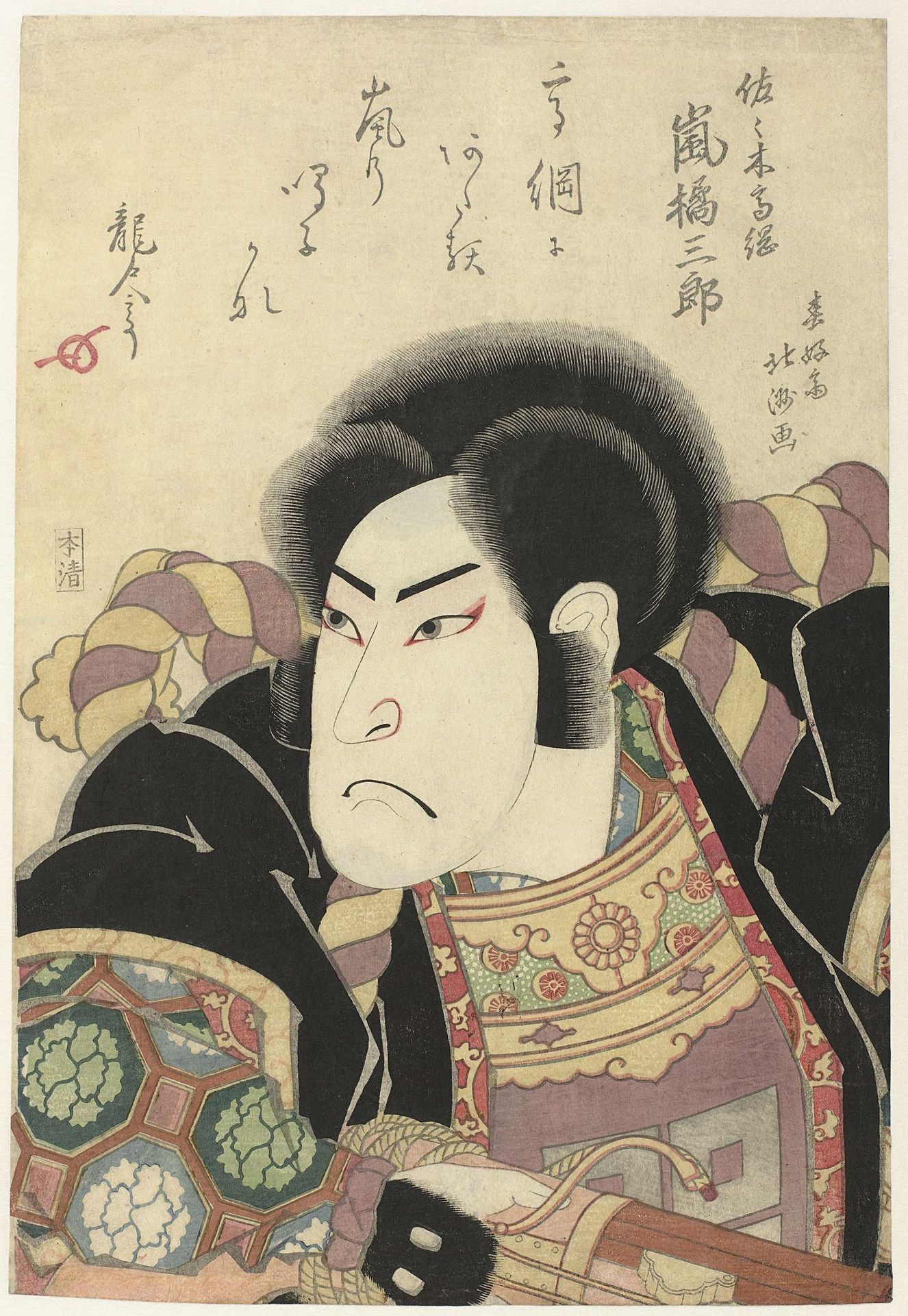 Arashi Kitsusaburô I als Sasaki Takatsuna by Shunkōsai Hokushū