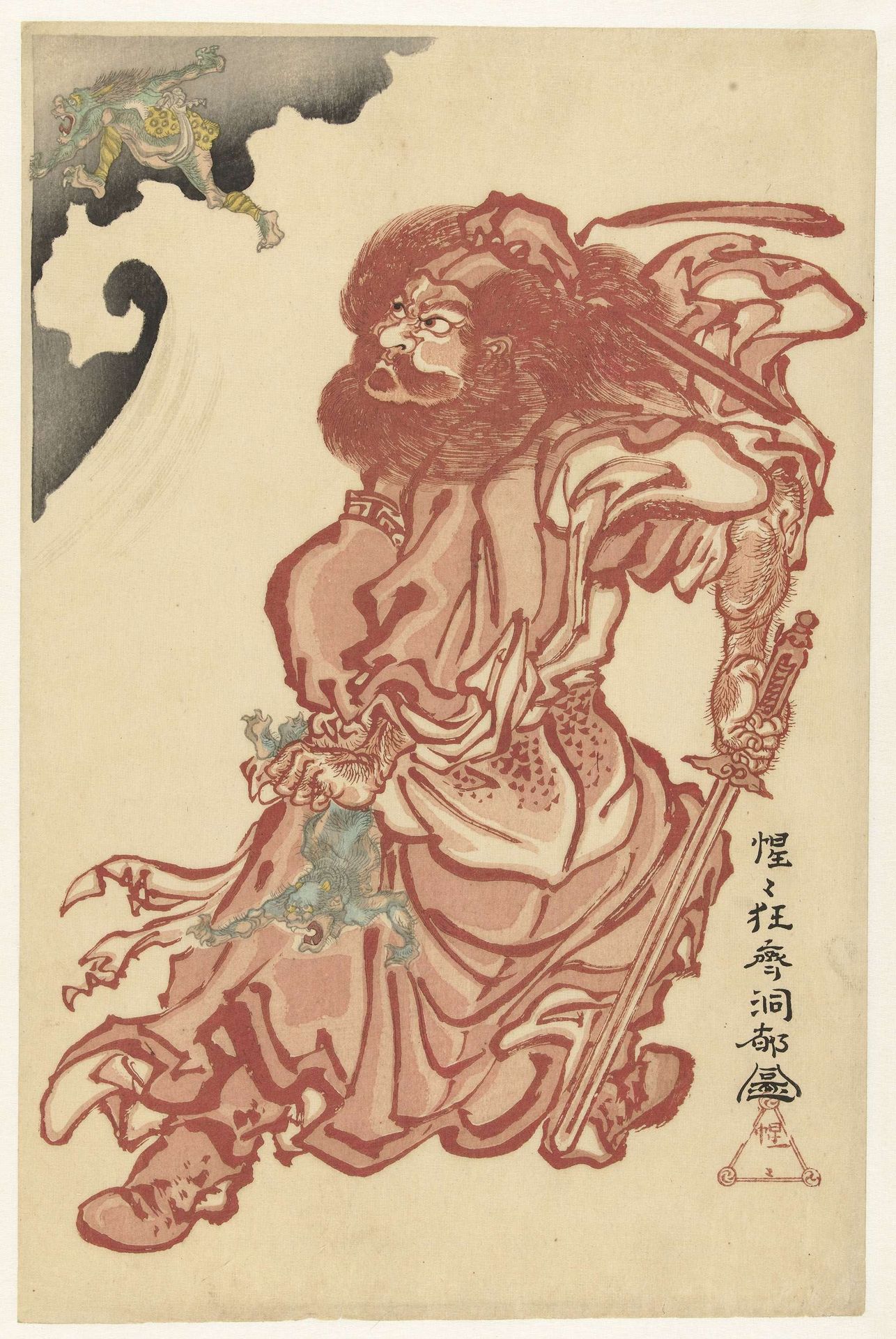 Shoki, de kwelgeest van demonen by Kawanabe Kyōsai 河鍋暁斎