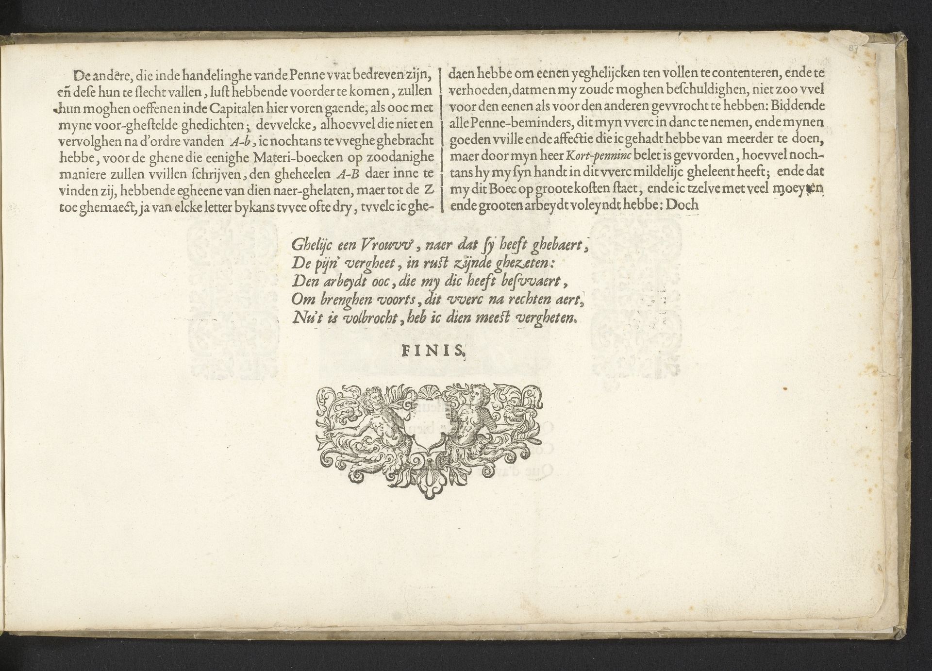 Slot van het Fondement-Boeck by Jan van de Velde I