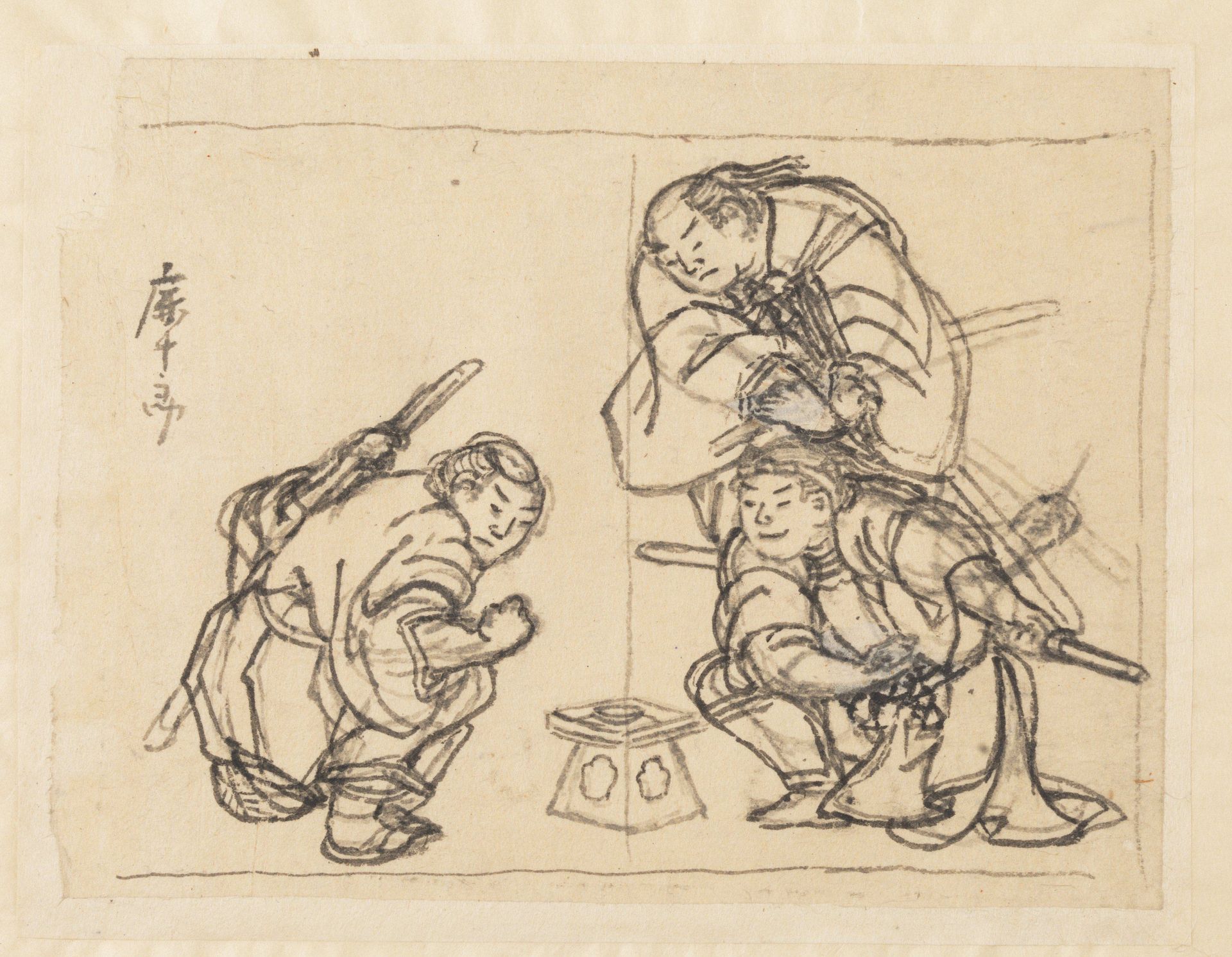 Three Men with a Tray by Katsushika Hokusai