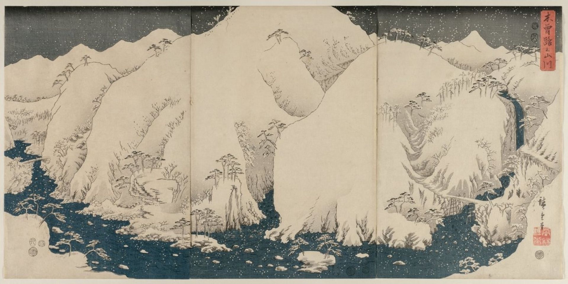 Mountain and River on the Kiso Road by Utagawa Hiroshige
